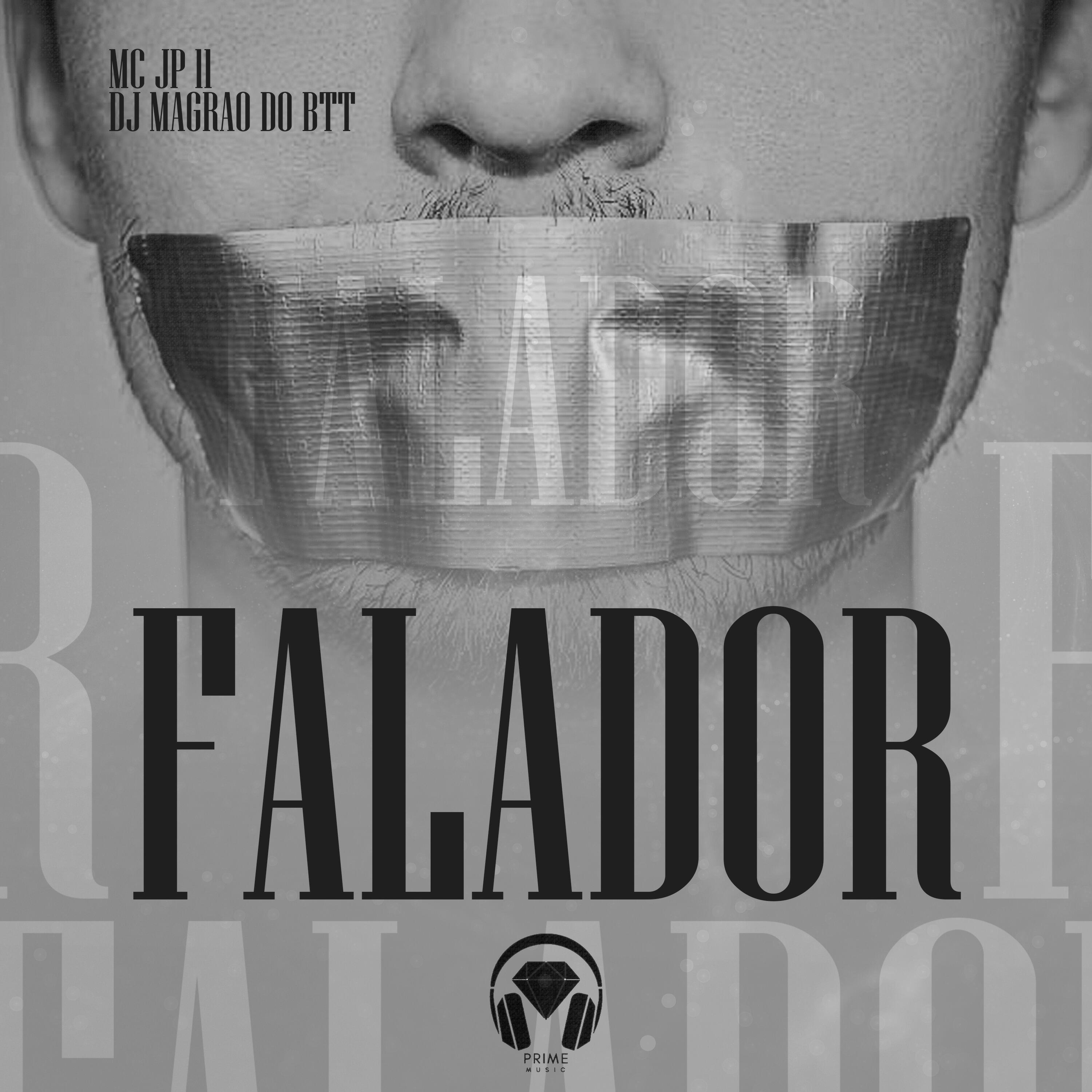 Релиз Falador