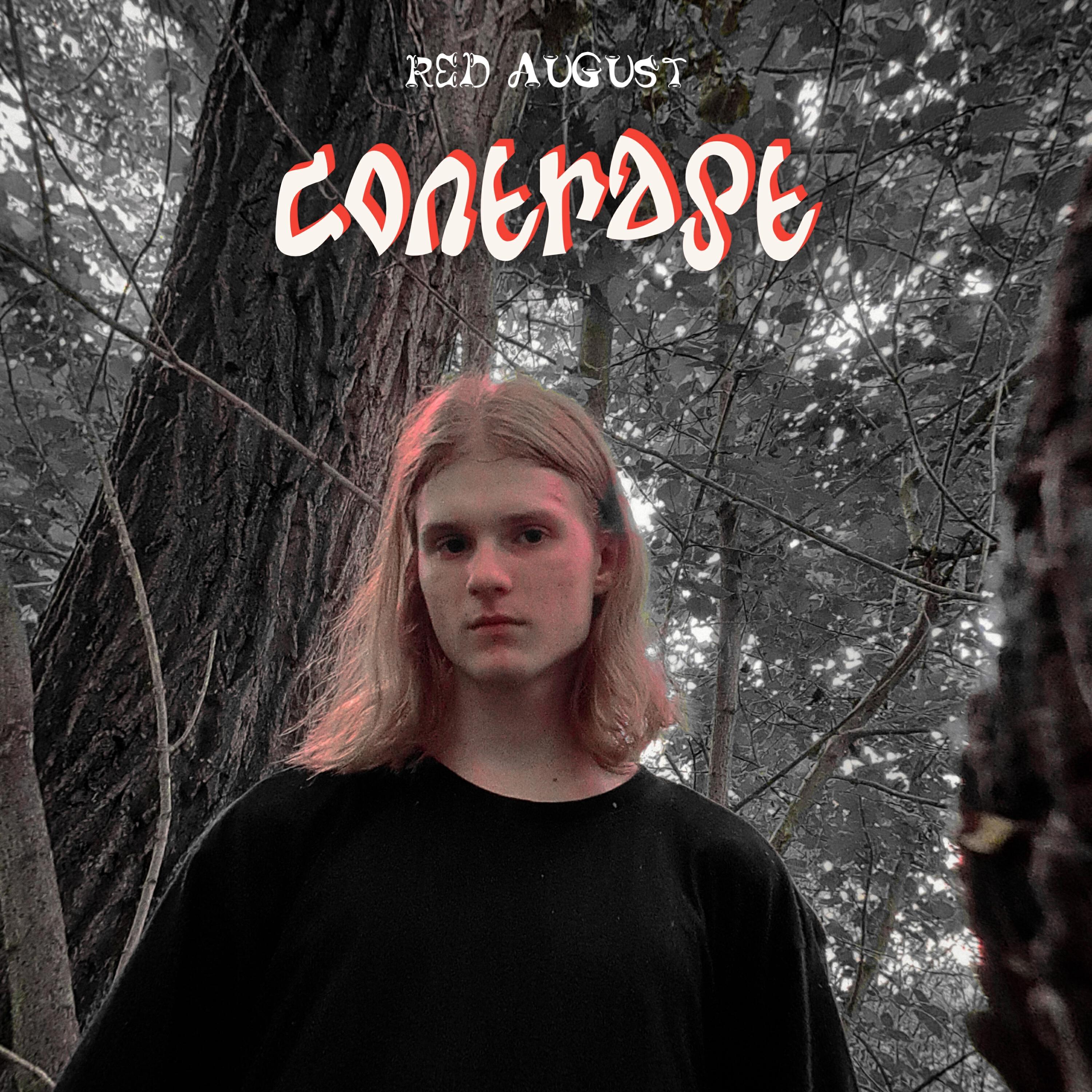 Релиз Contrast