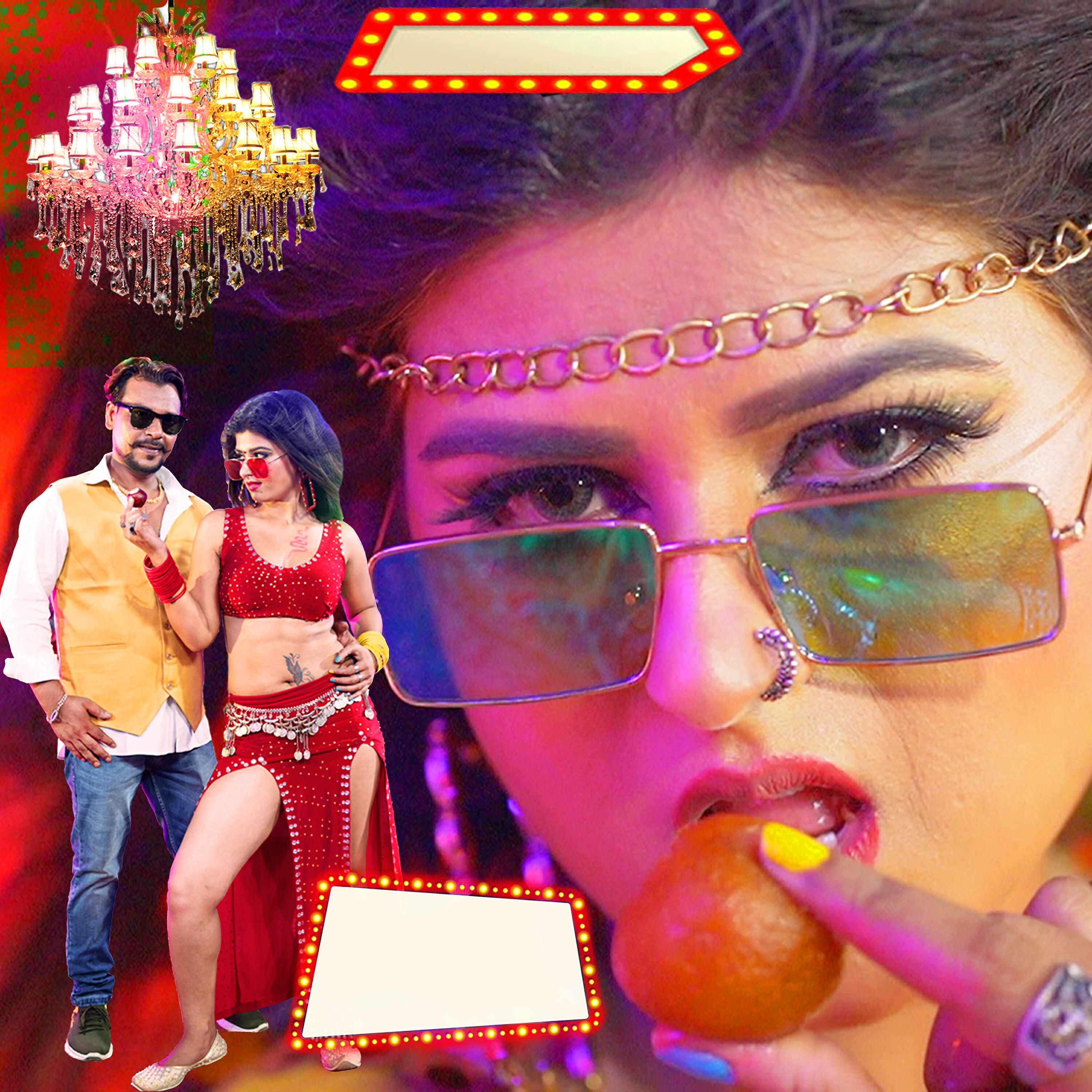 Shera Star