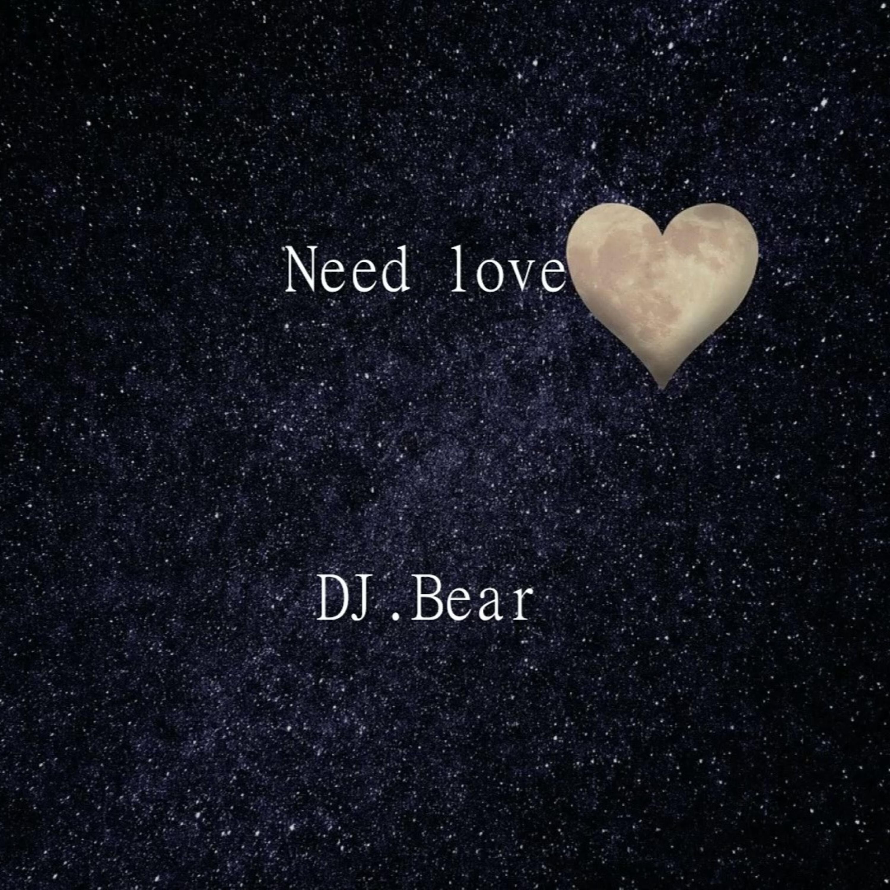 Релиз Need Love