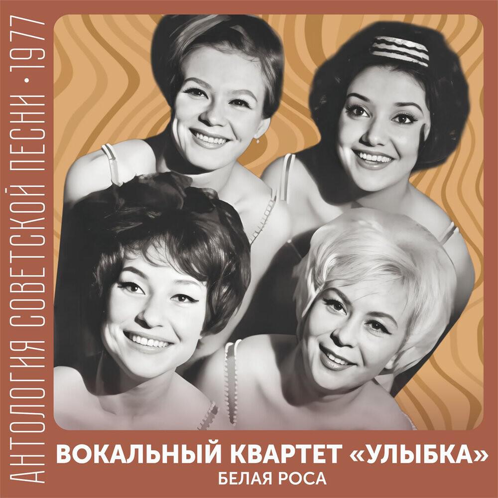 Волна по релизу