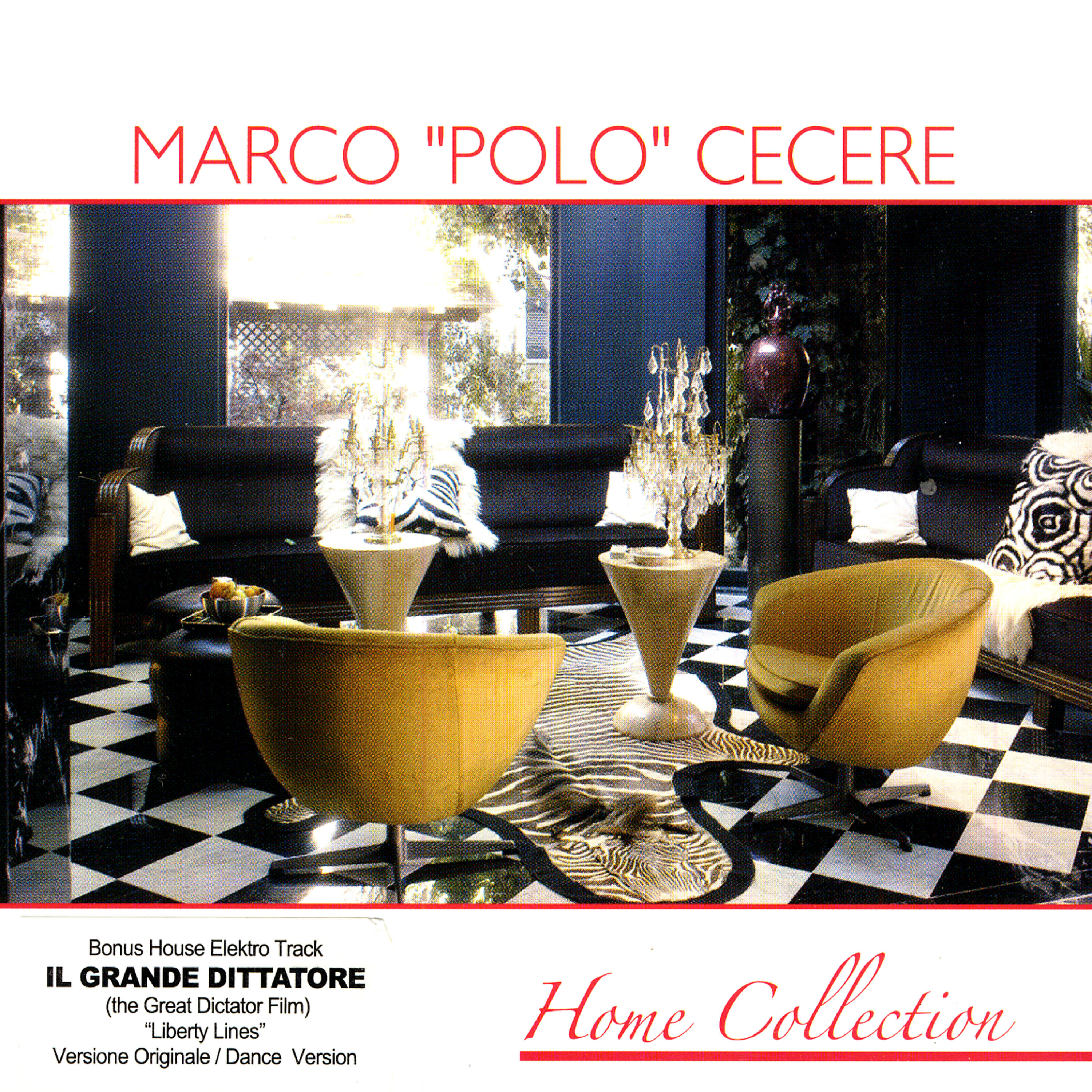 Релиз Home Collection
