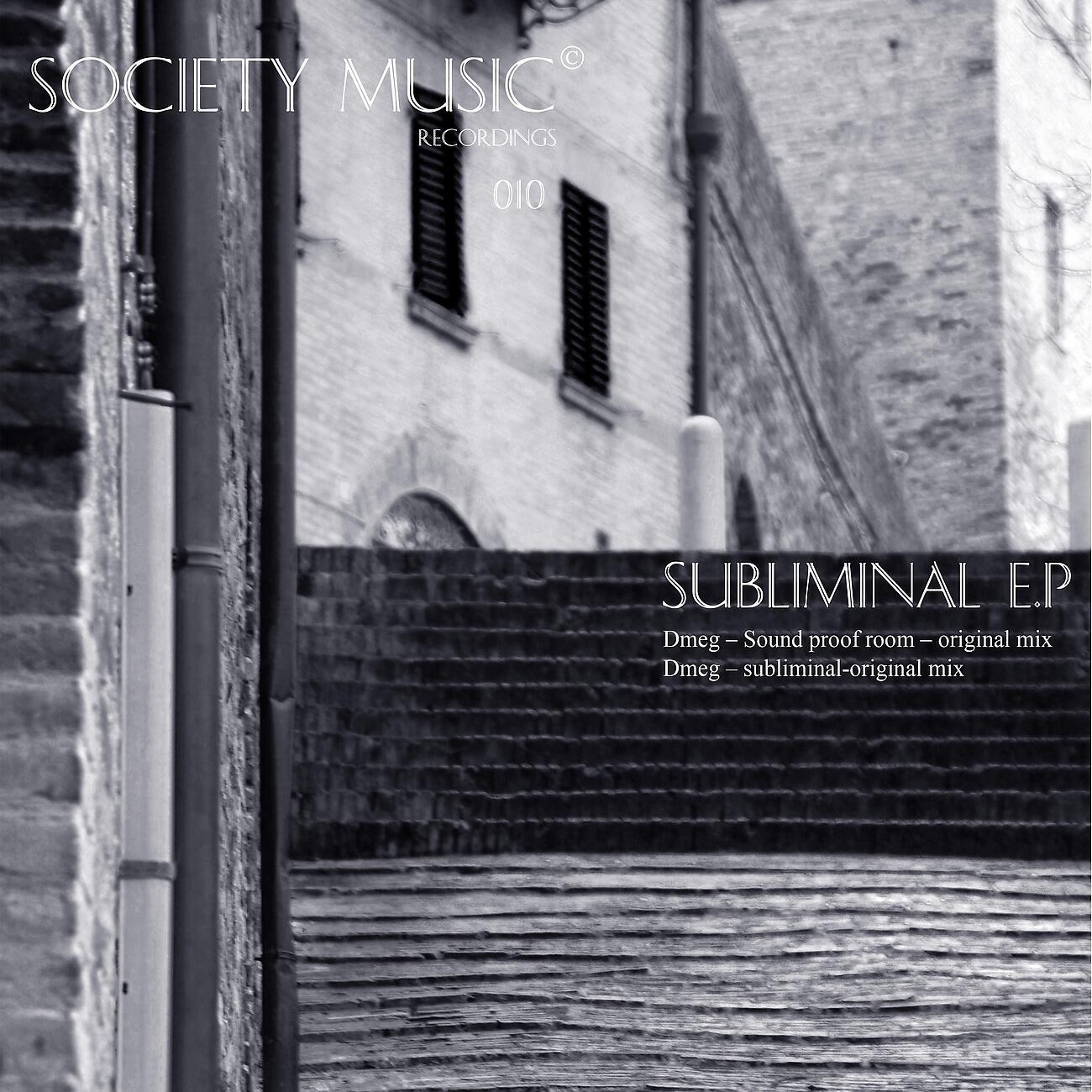 Релиз Subliminal