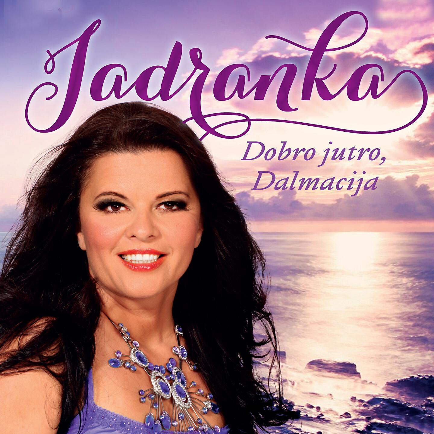 Релиз Dobro jutro, Dalmacija