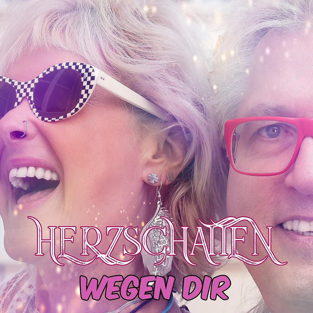 Релиз Wegen Dir