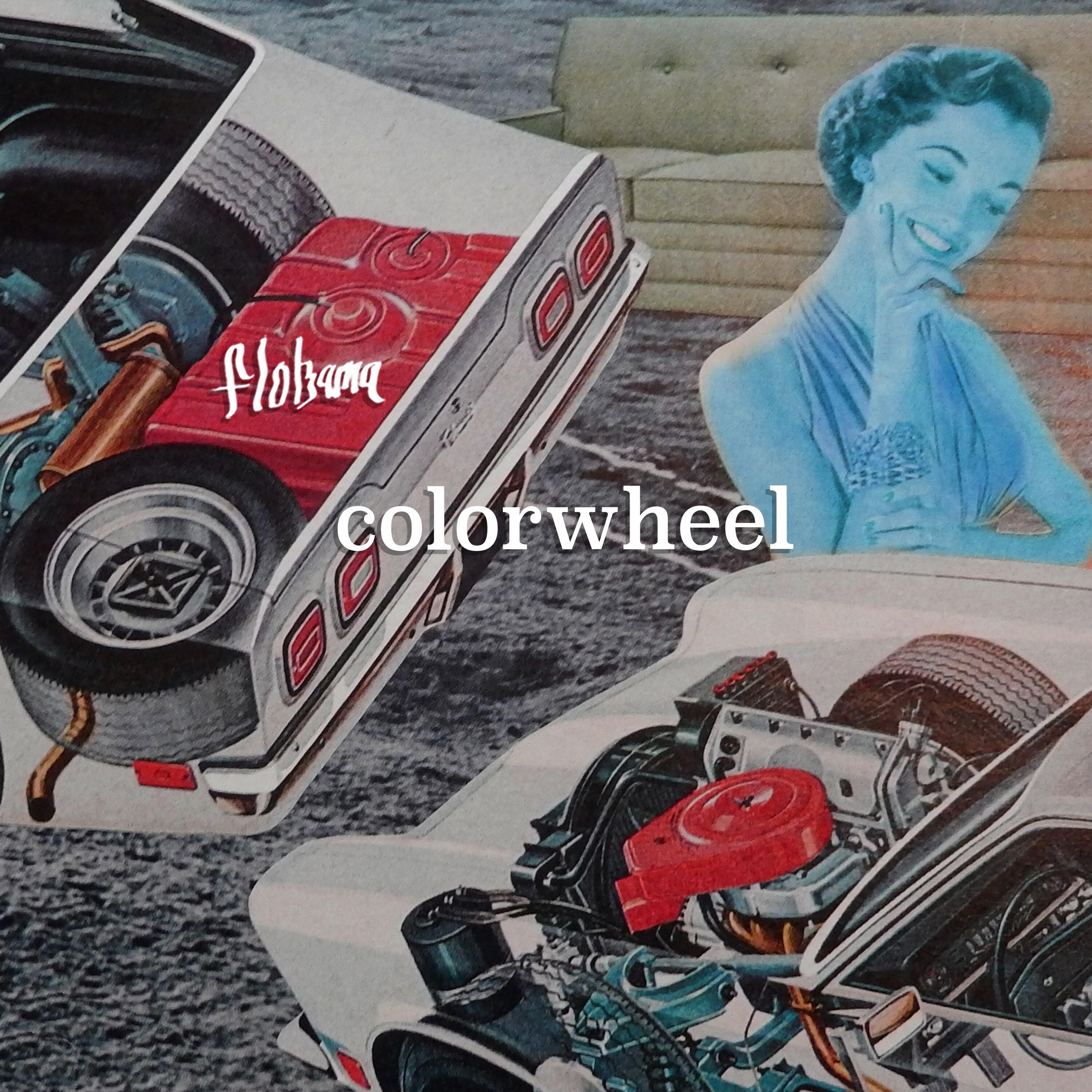 Релиз Colorwheel