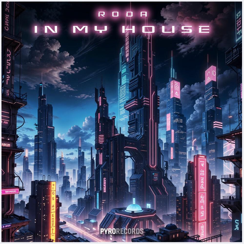 Релиз In My House (Mixes)