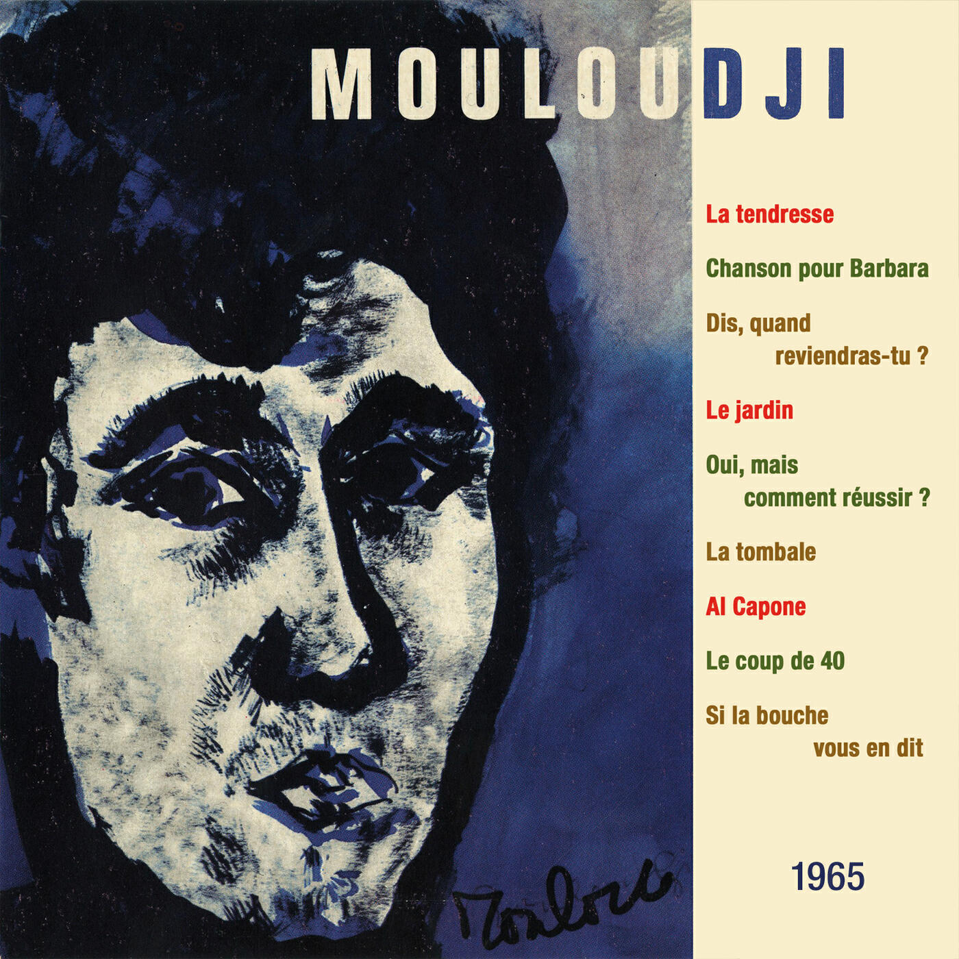 Релиз Le jardin 1965