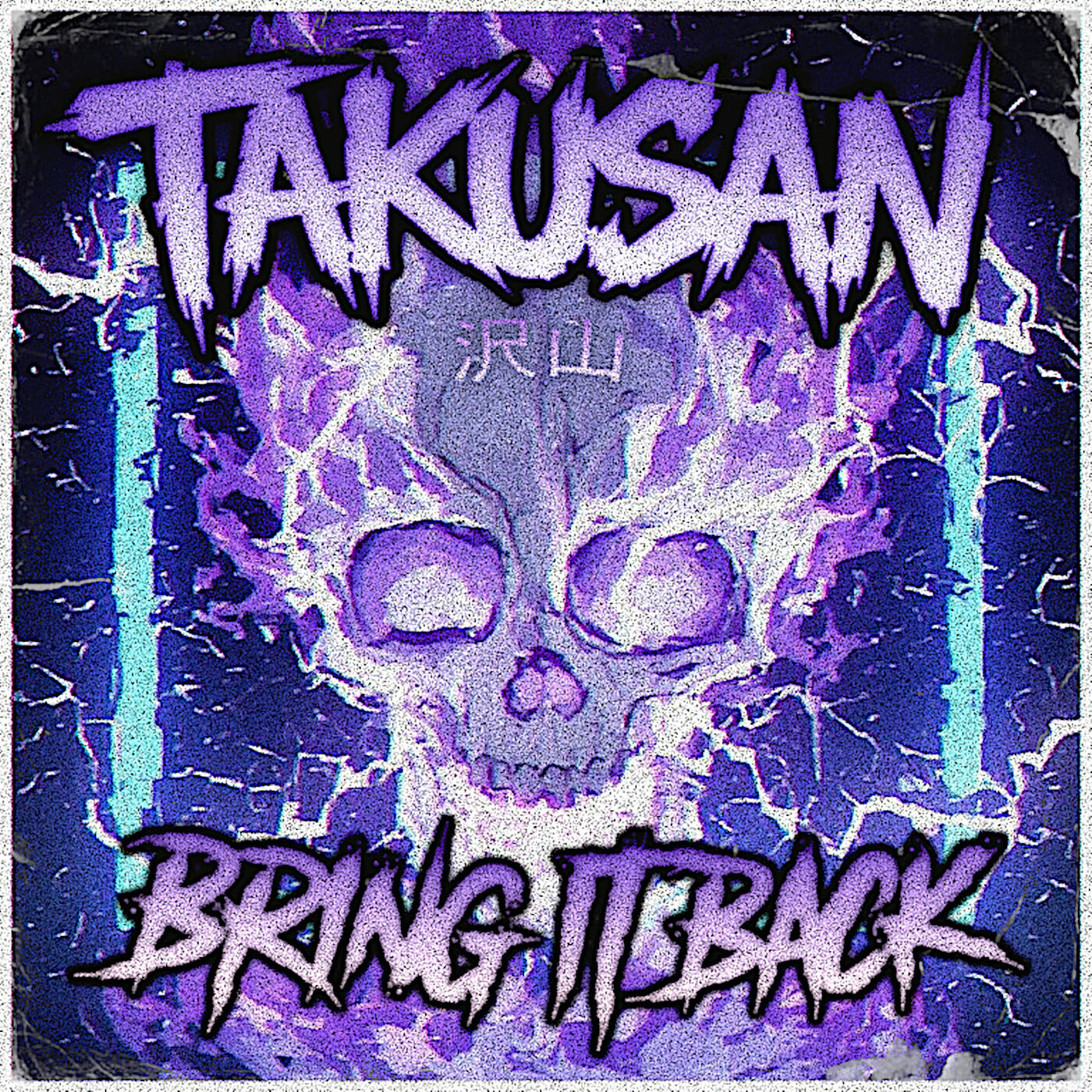 Релиз Bring It Back