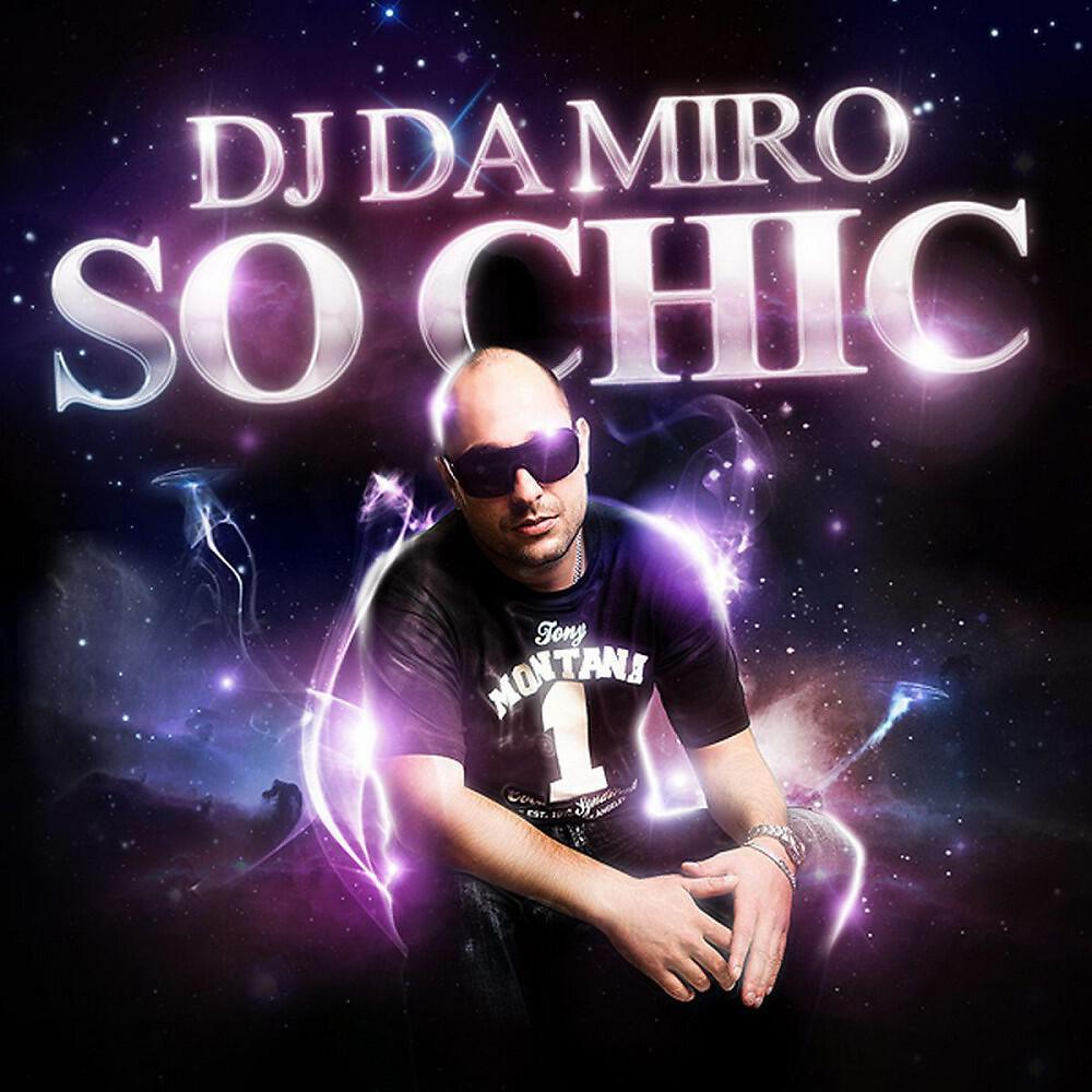 Релиз So Chic