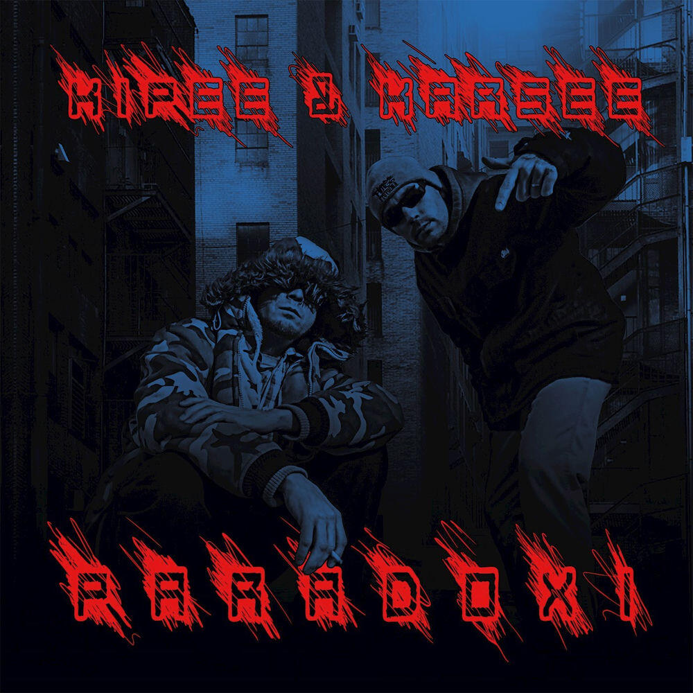 Релиз Kipee & Karsee - Paradoxi