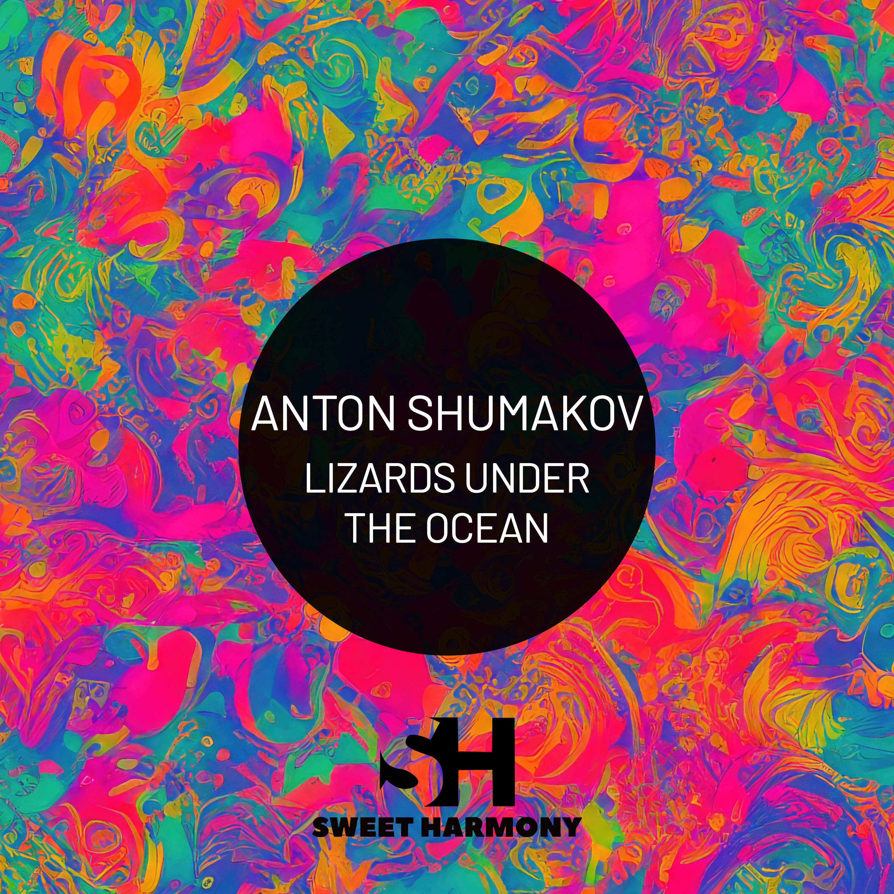 Релиз Lizards Under The Ocean