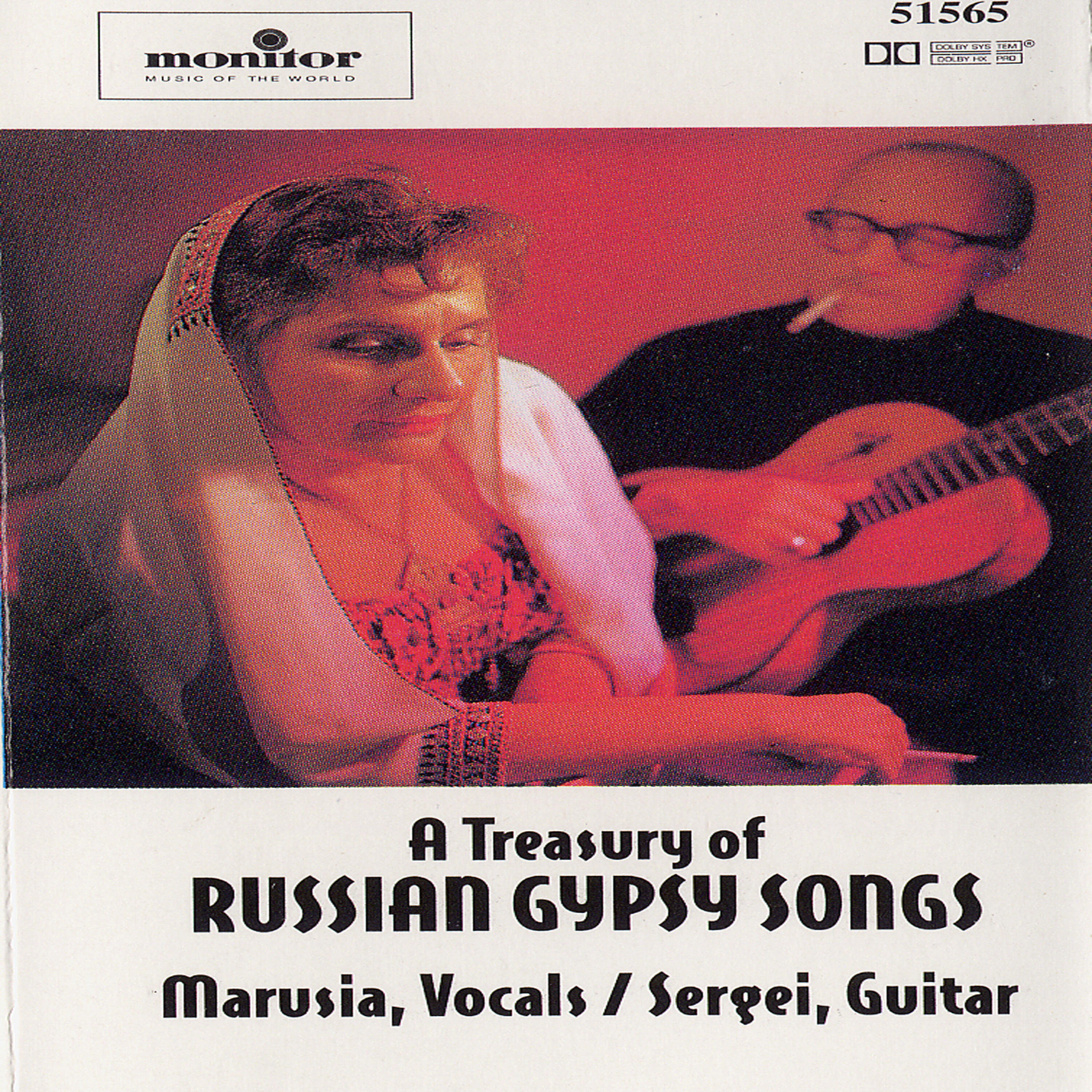 Релиз Treasury of Russian Gypsy Songs
