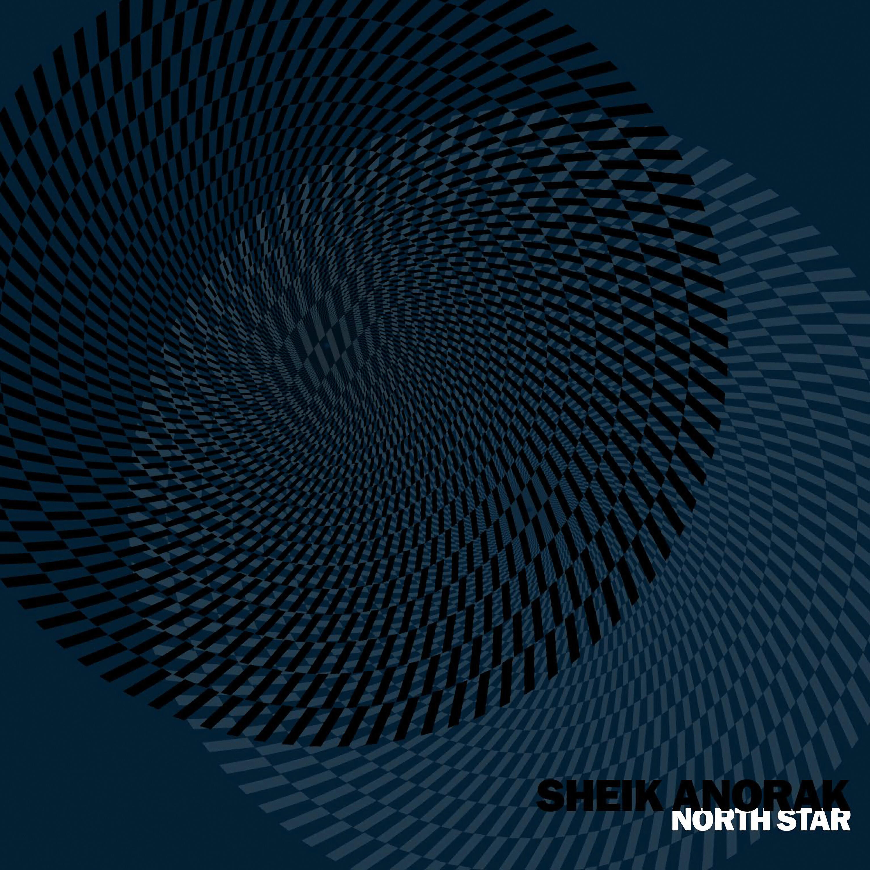 Релиз North Star