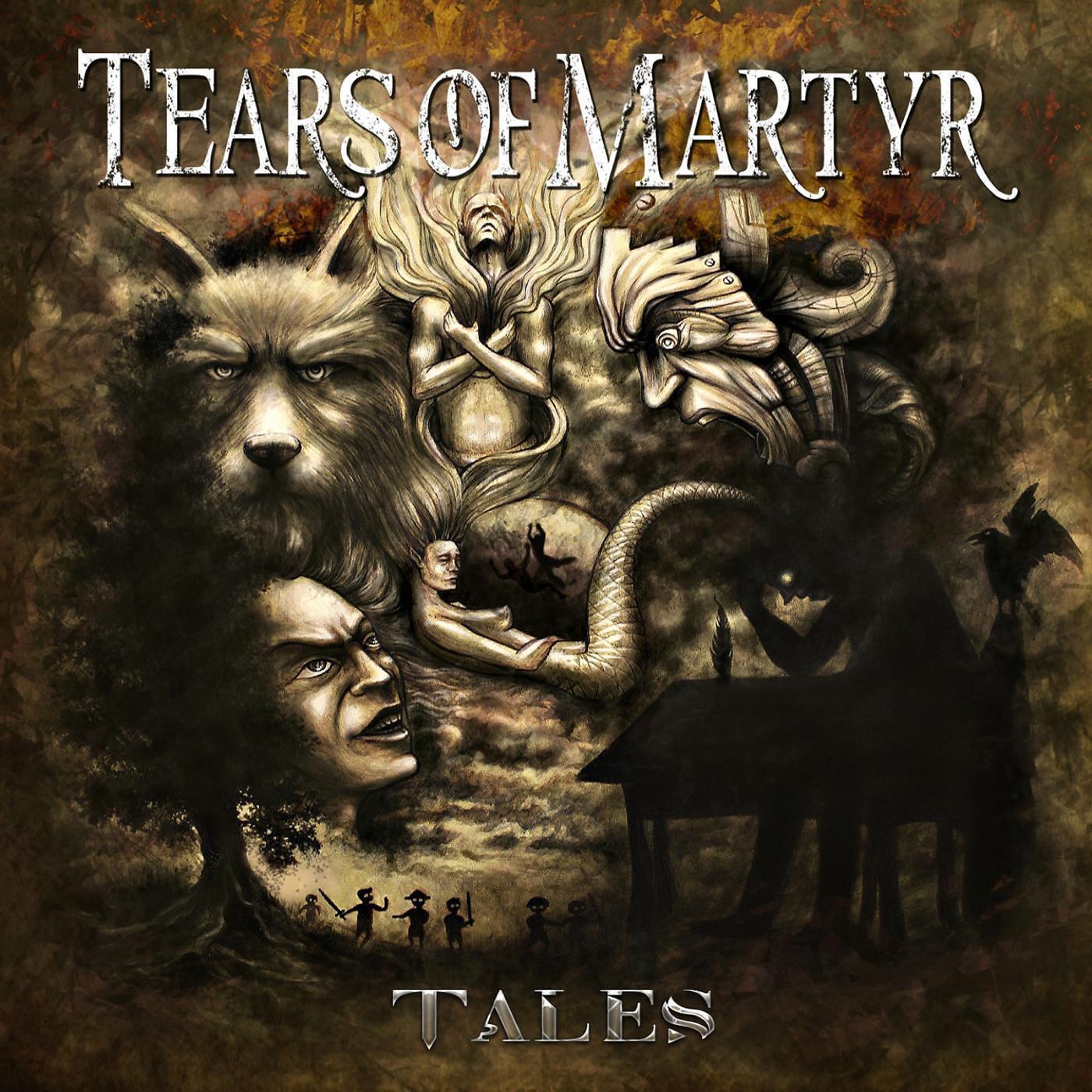 Релиз Tales