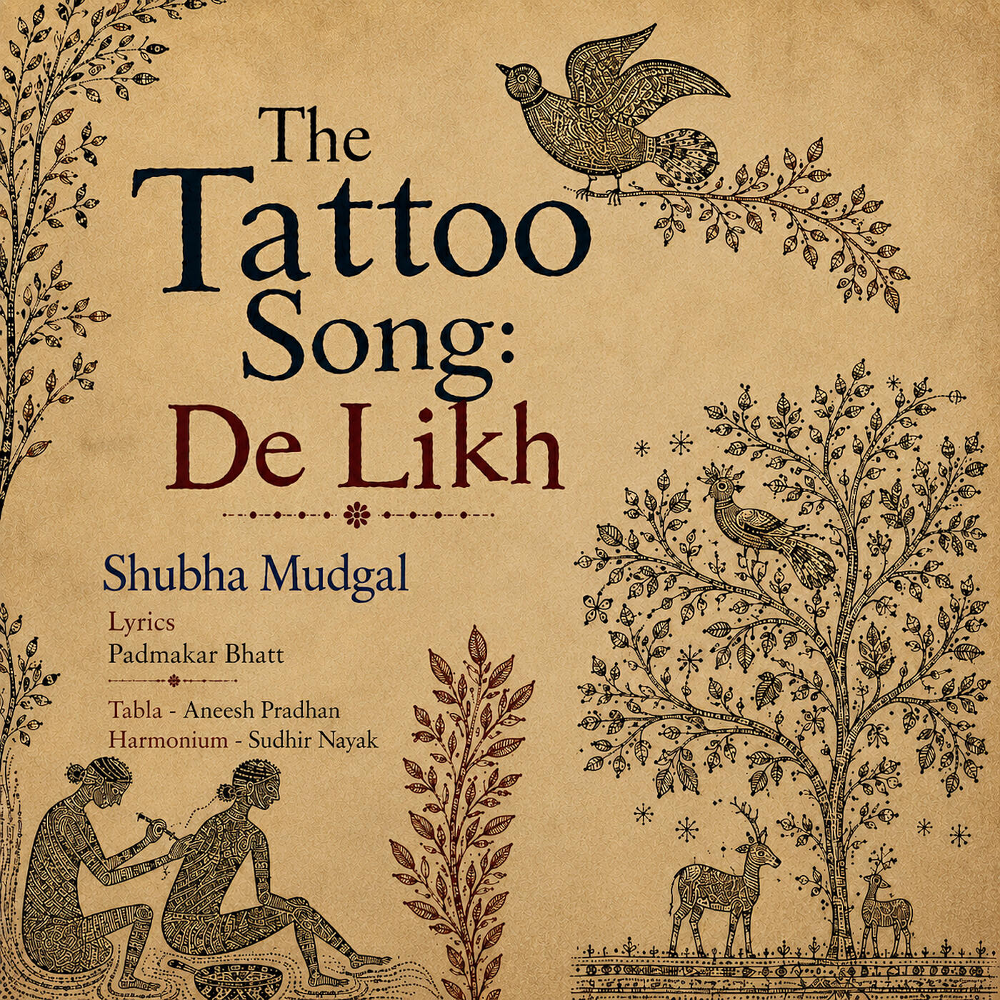 Релиз The Tattoo Song: De Likh