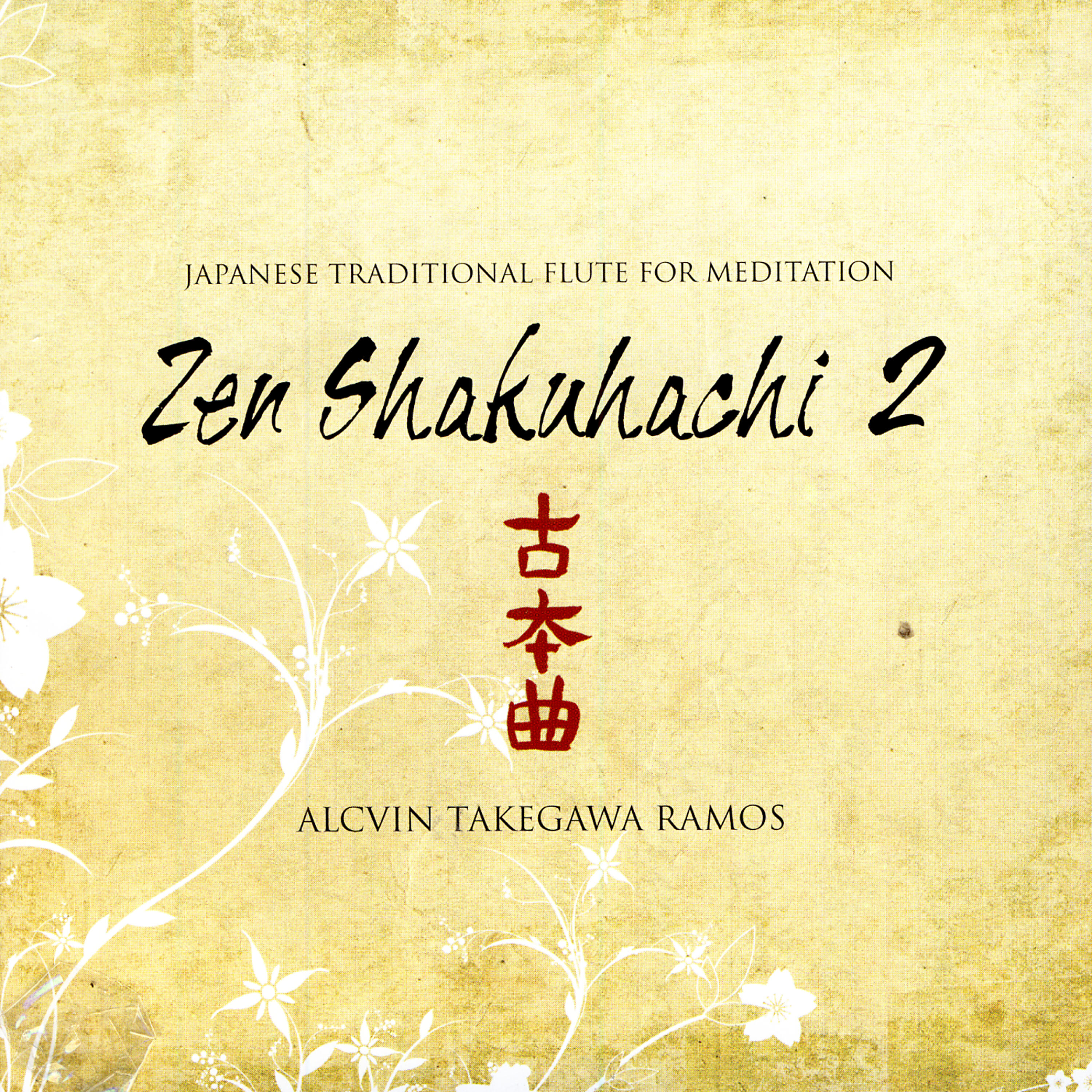 Релиз Japanese Traditional Flute for Meditation: Zen Shakuhachi Vol 2