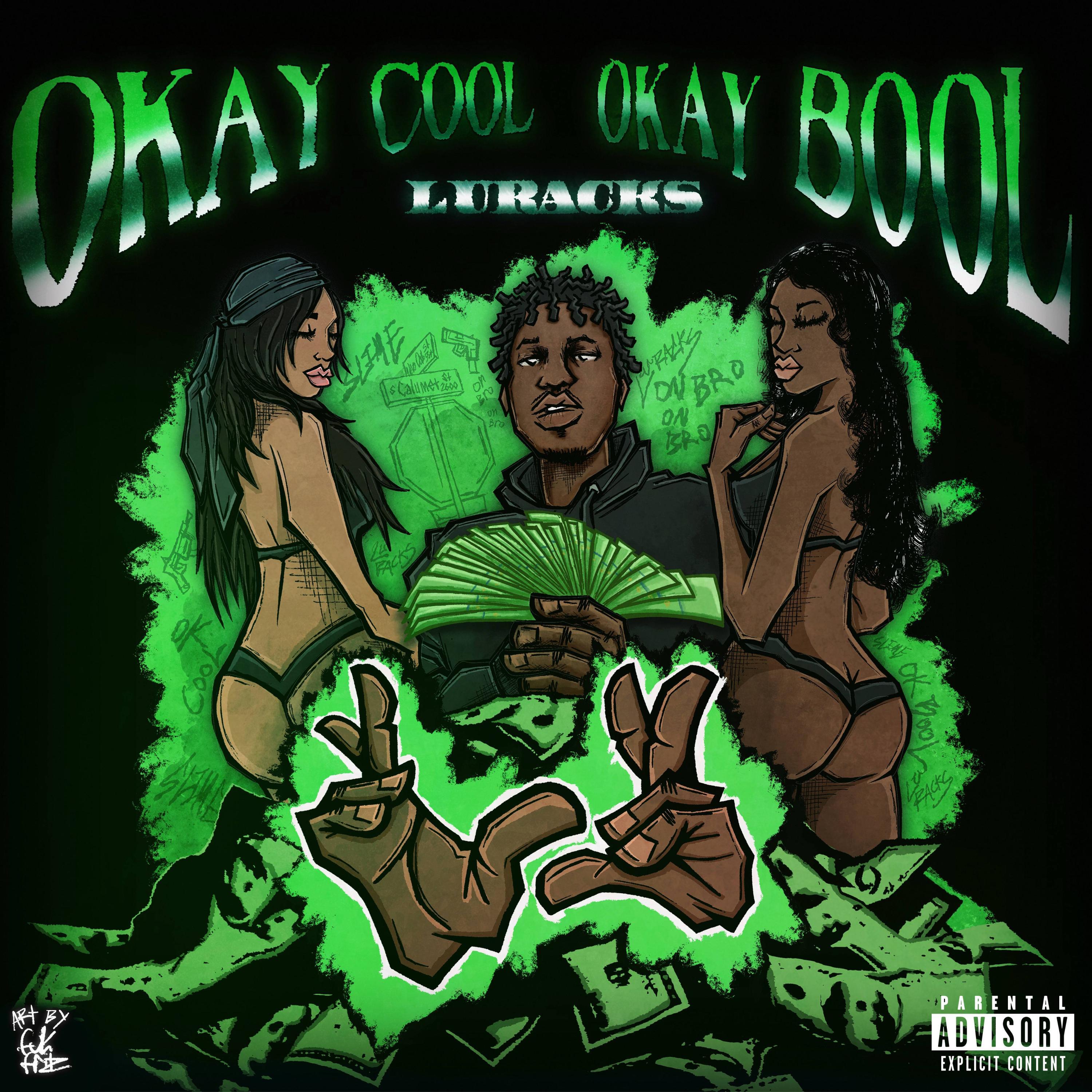 Релиз okay cool okay bool