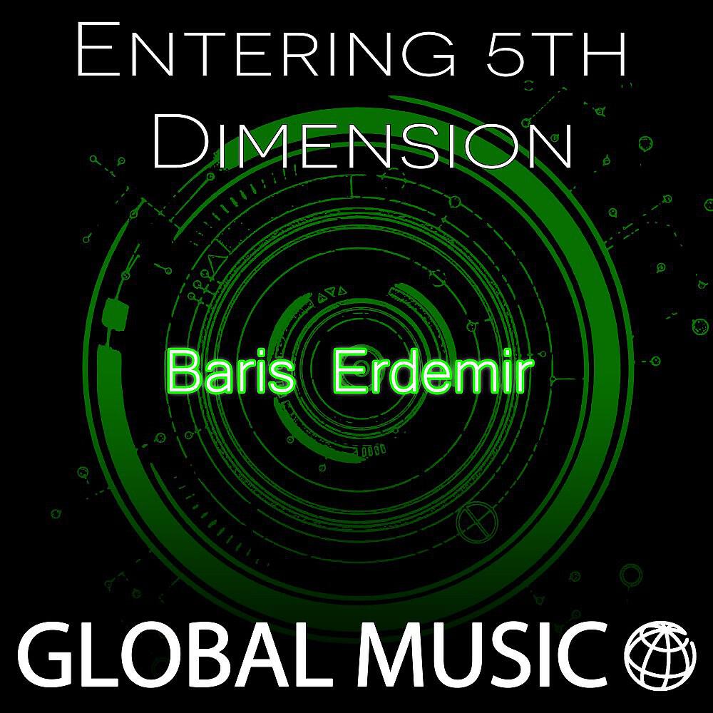 Релиз Entering 5th Dimension