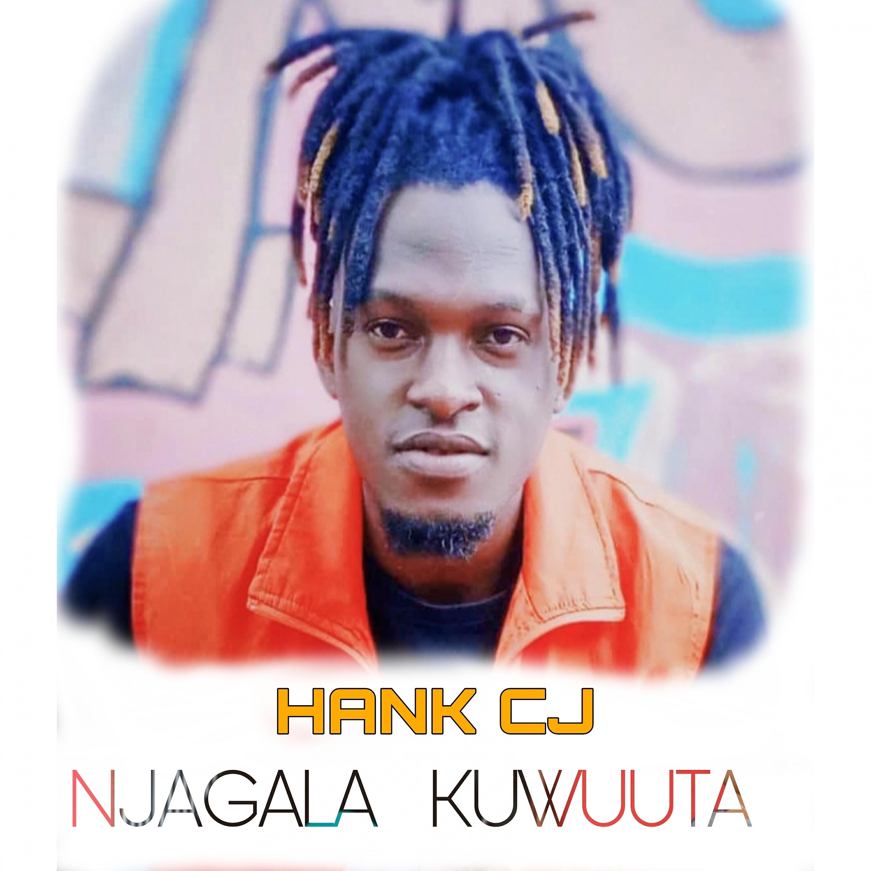 Релиз Njagala Kuwuuta