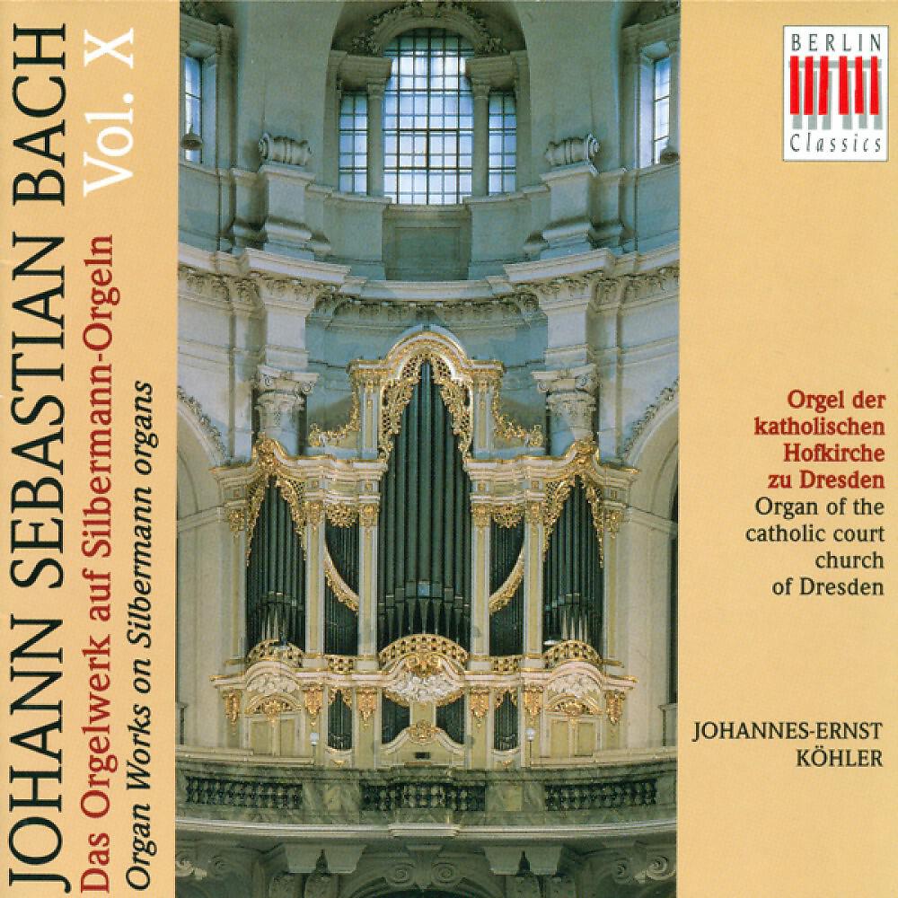 Релиз Bach: Organ Music on Silbermann Organs, Vol. 10