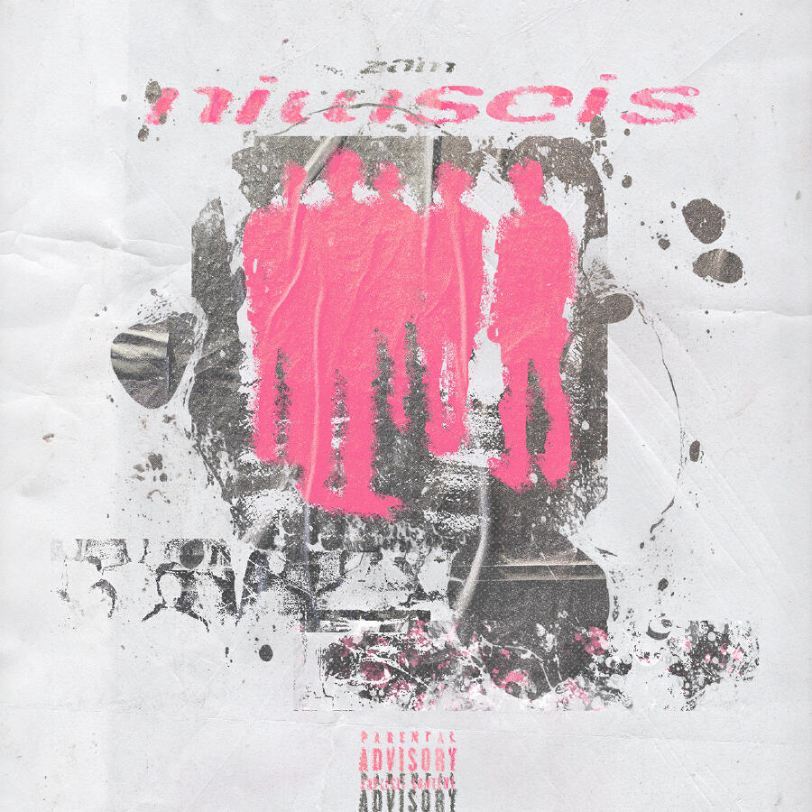 Волна по релизу