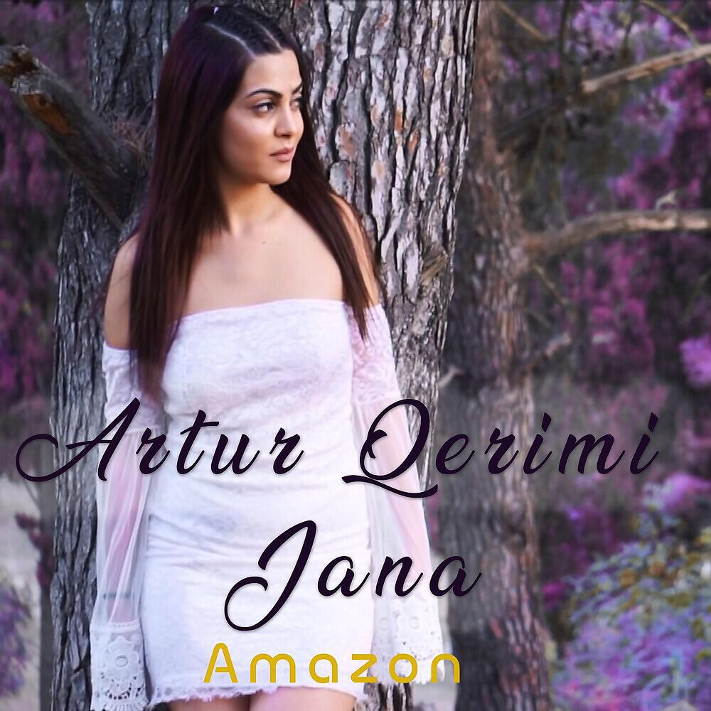 Релиз Amazon