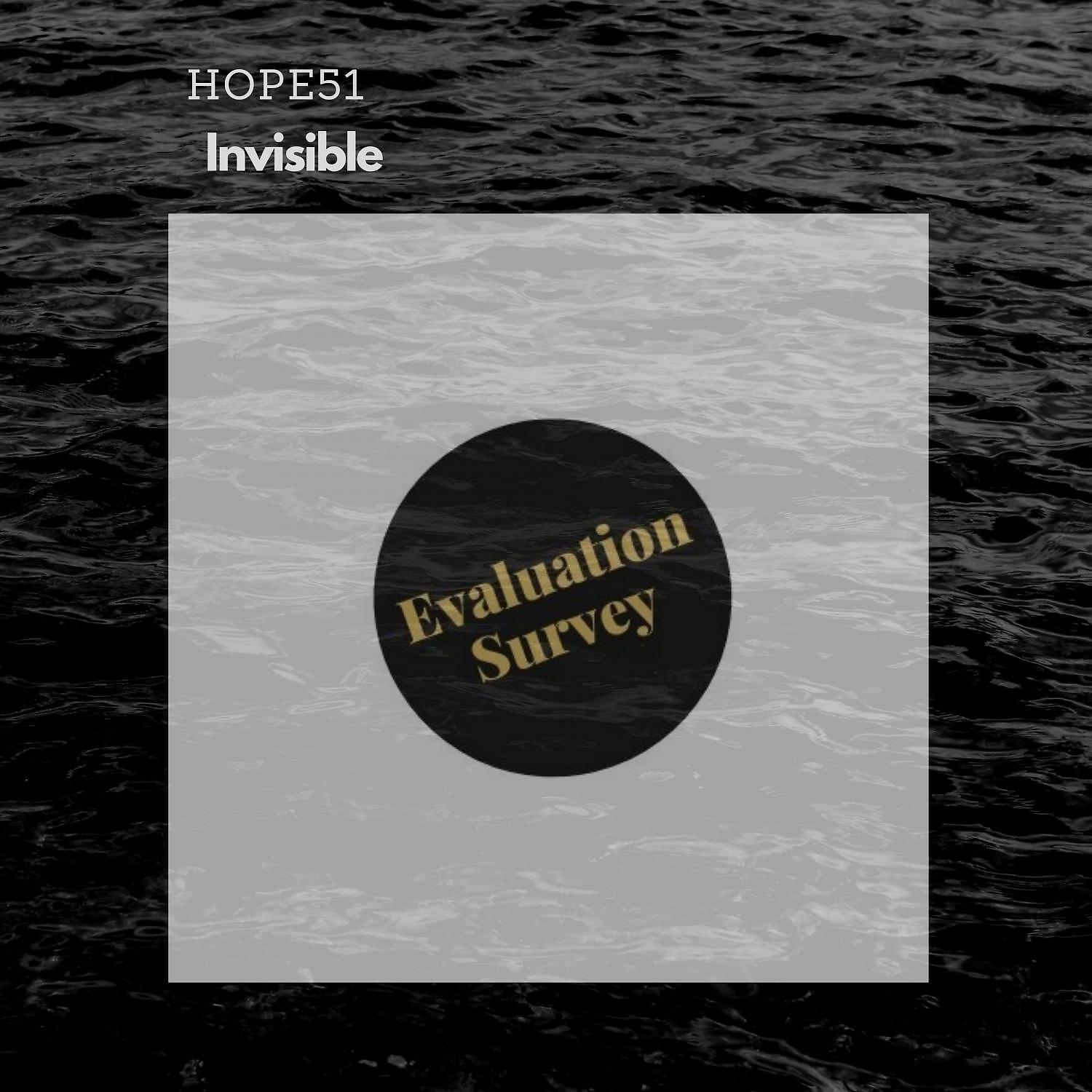 Релиз Invisible