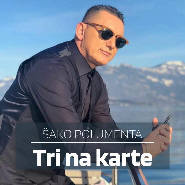 Релиз Tri na karte