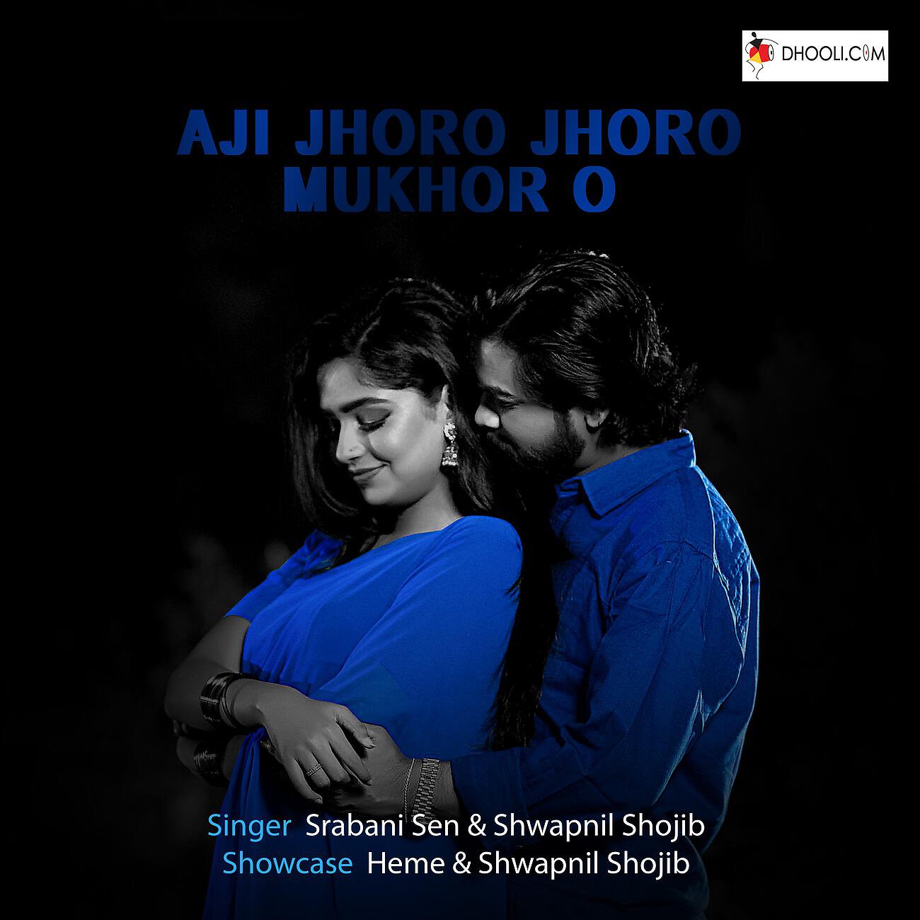 Релиз Aji Jhoro Jhoro Mukhor O