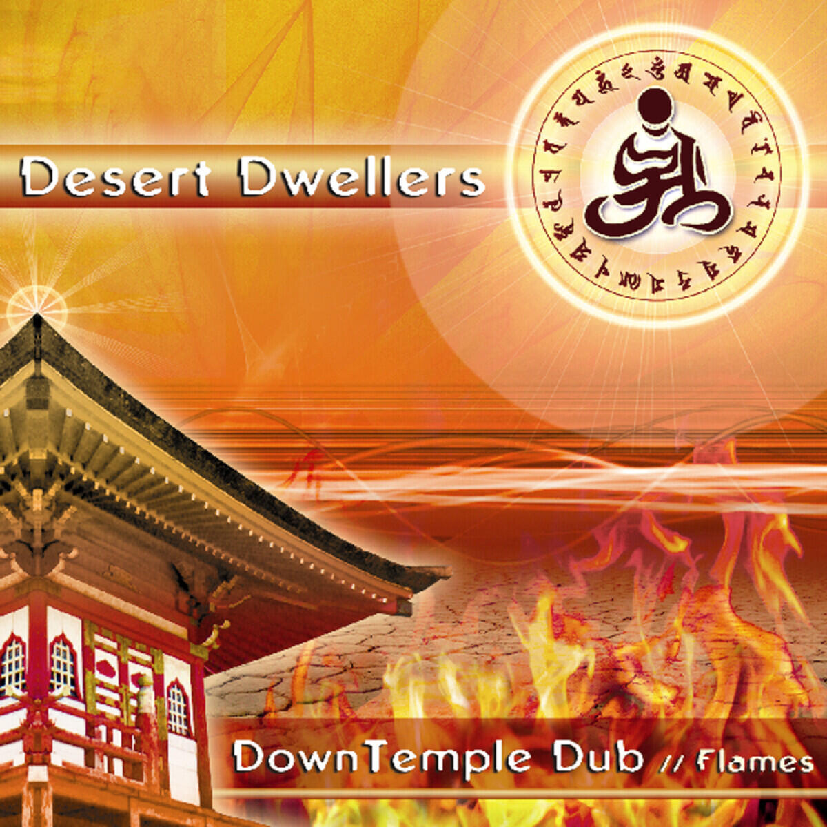 Релиз DownTemple Dub: Flames