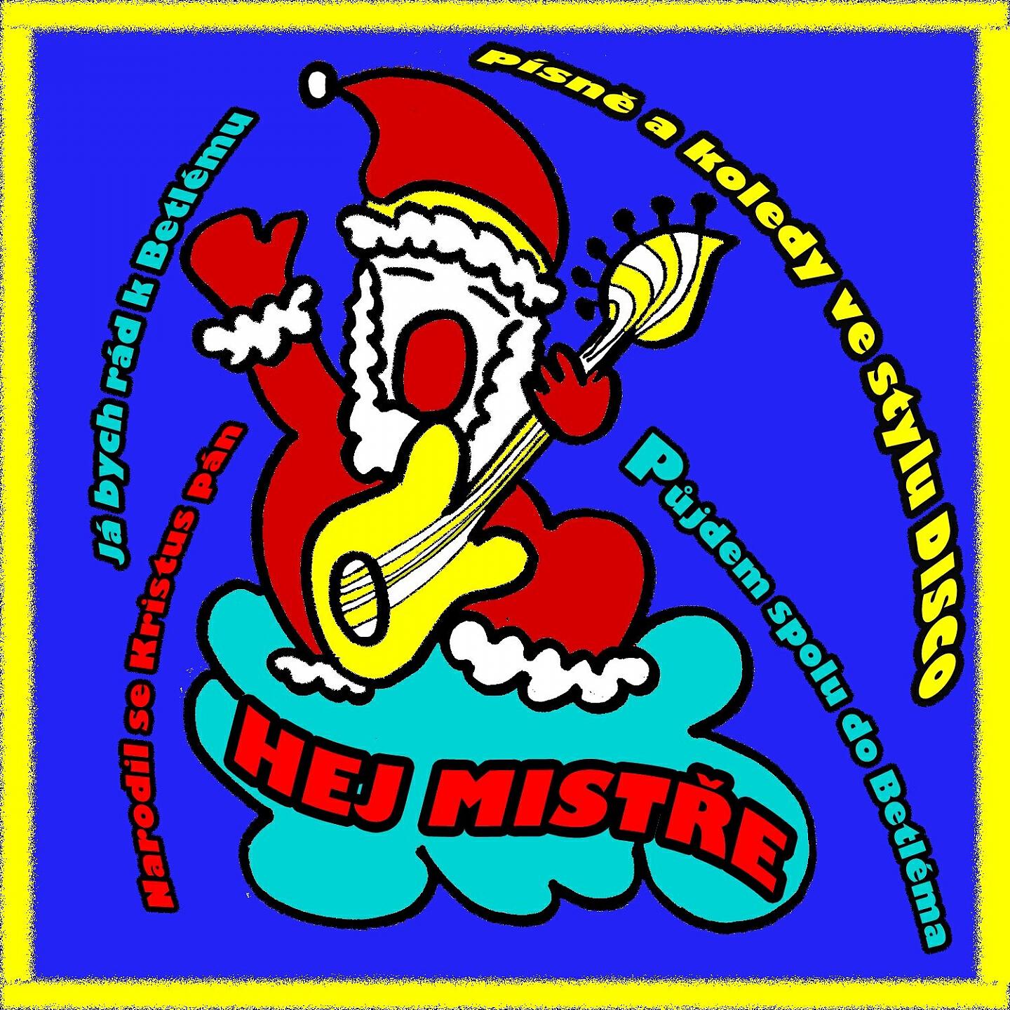 Релиз Hej Mistře