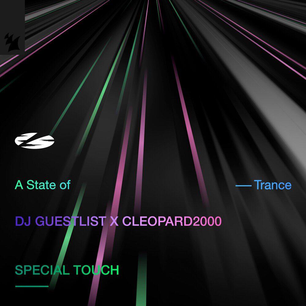 Релиз Special Touch