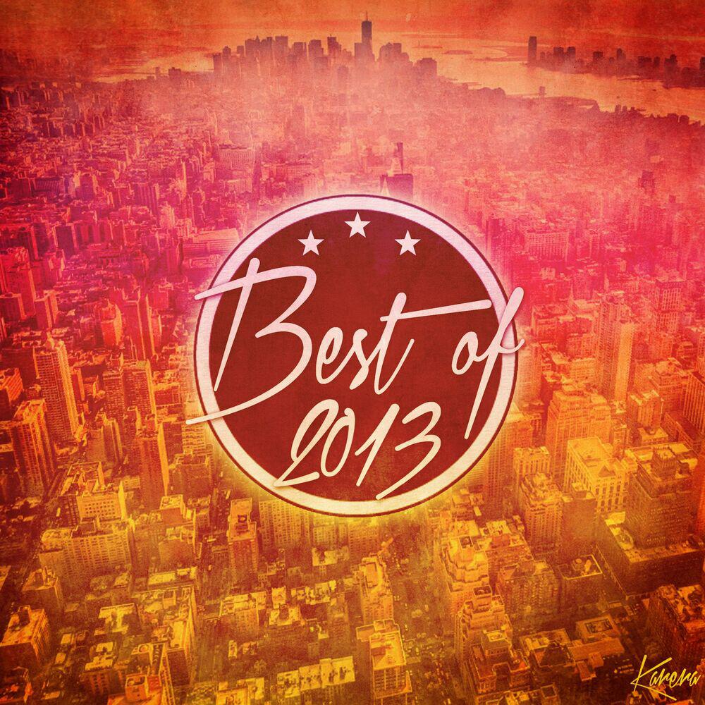 Релиз Best of 2013