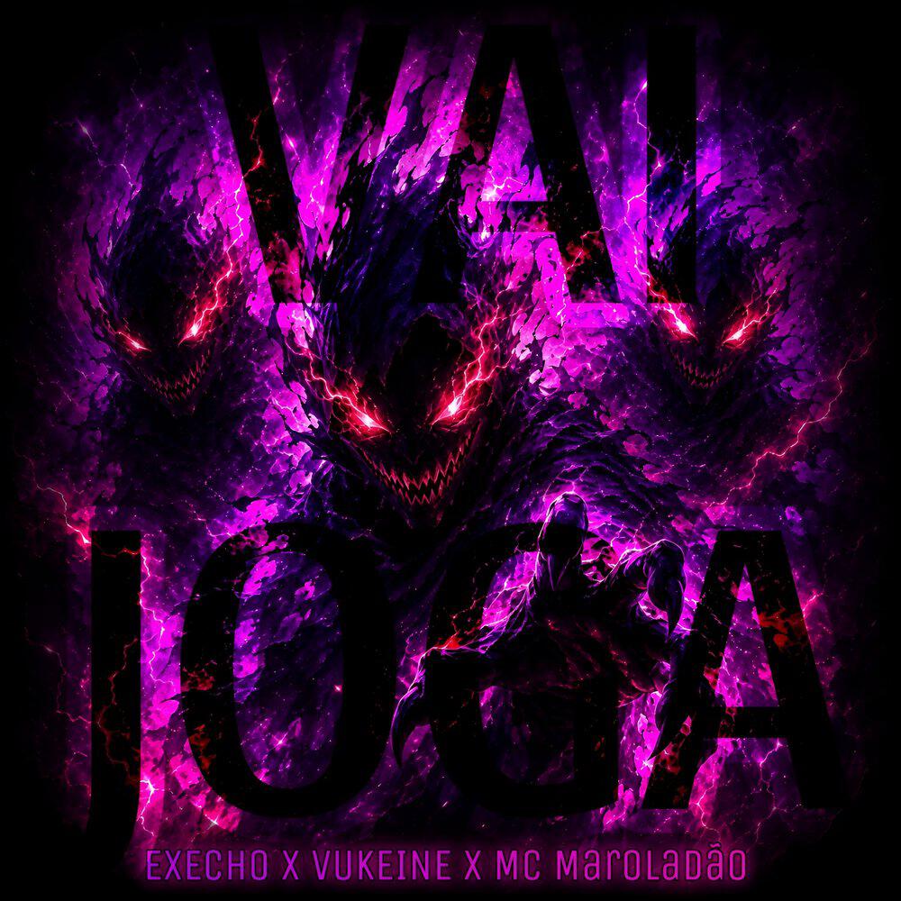 Релиз VAI JOGA