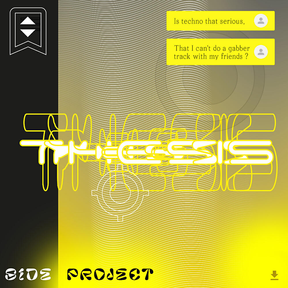 Релиз Thesis