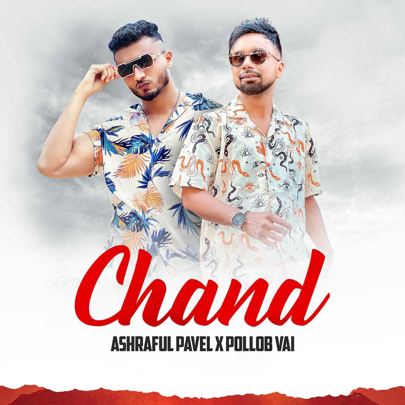 Релиз Chand