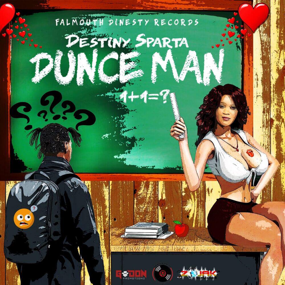 Релиз Dunce Man - Single