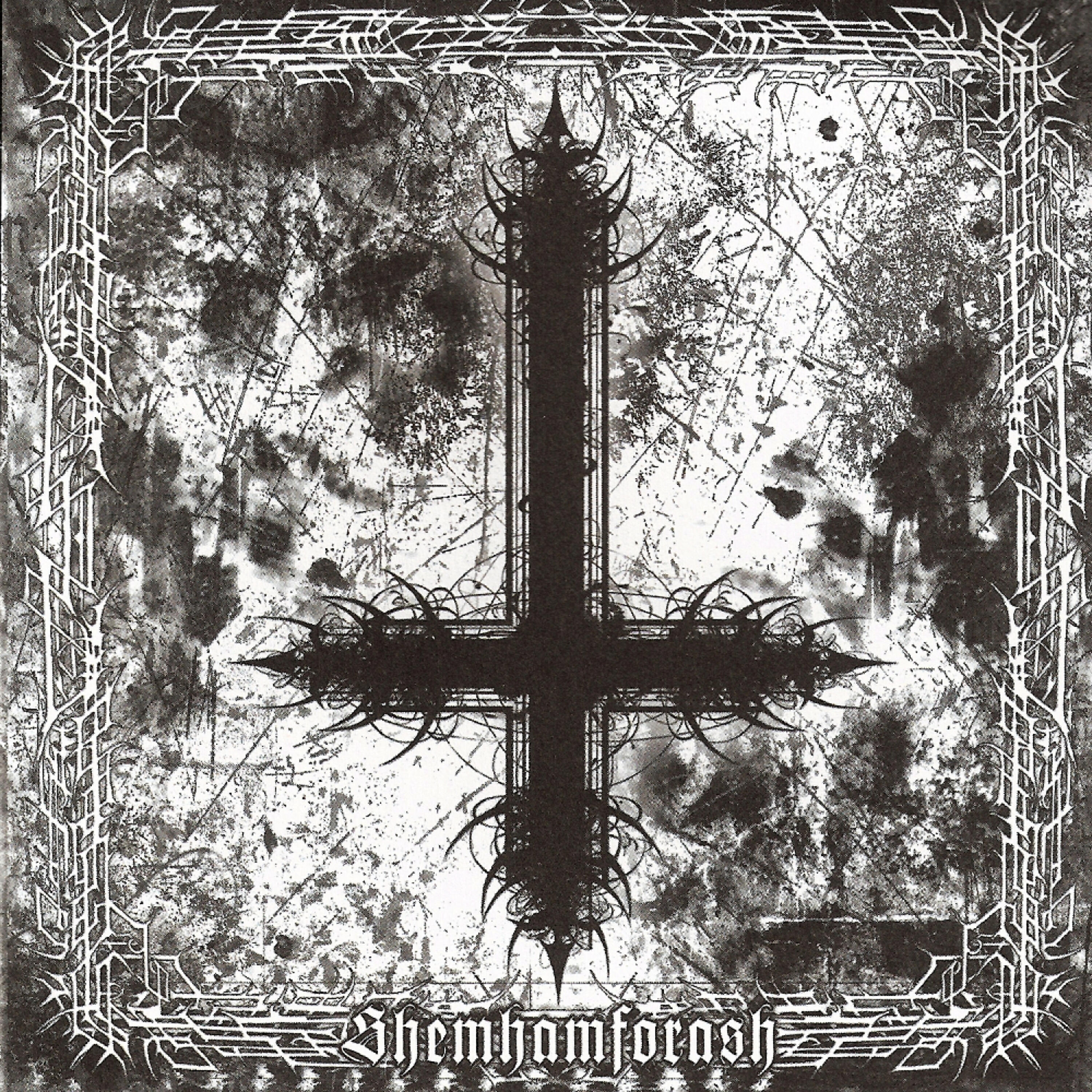Релиз Shemhamforash