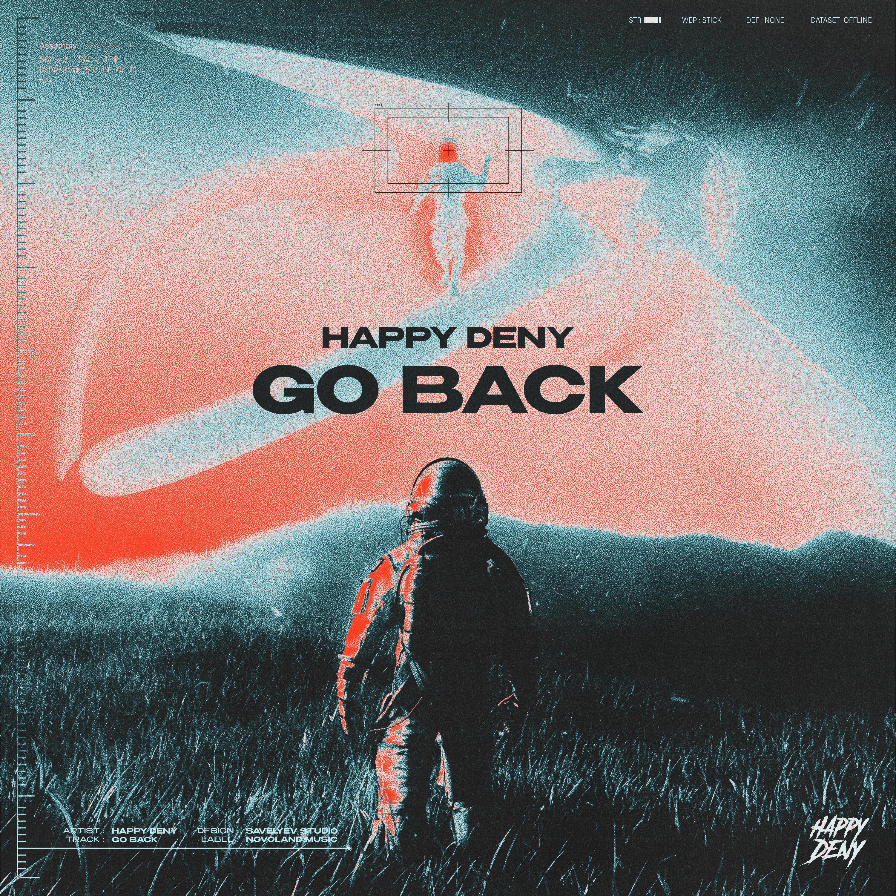 Релиз Go Back