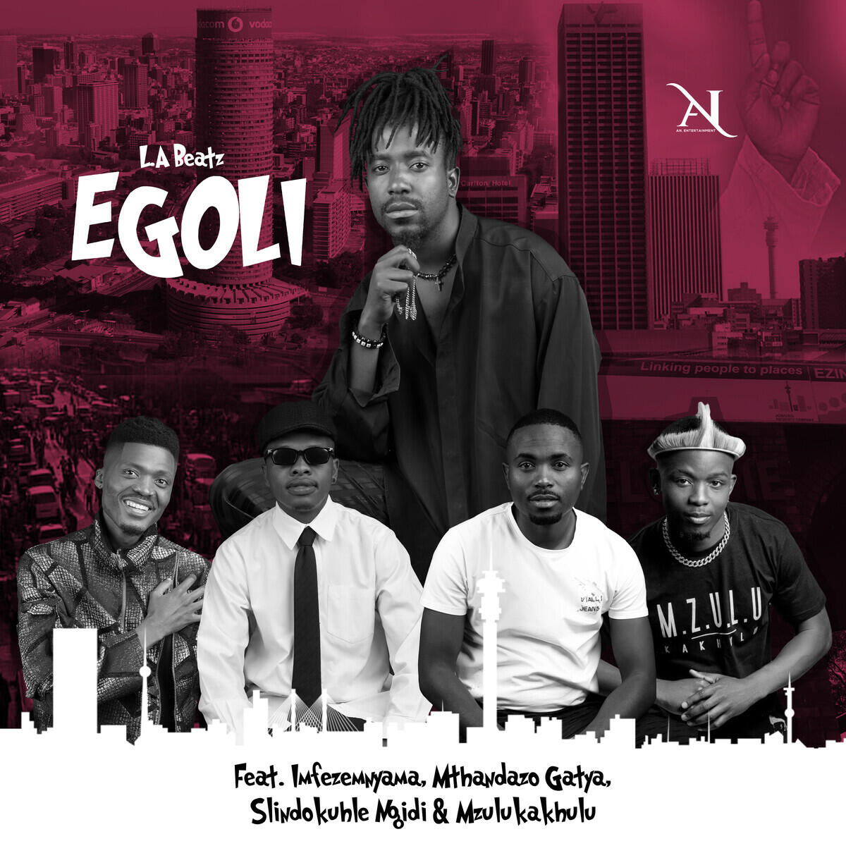 Релиз EGOLI