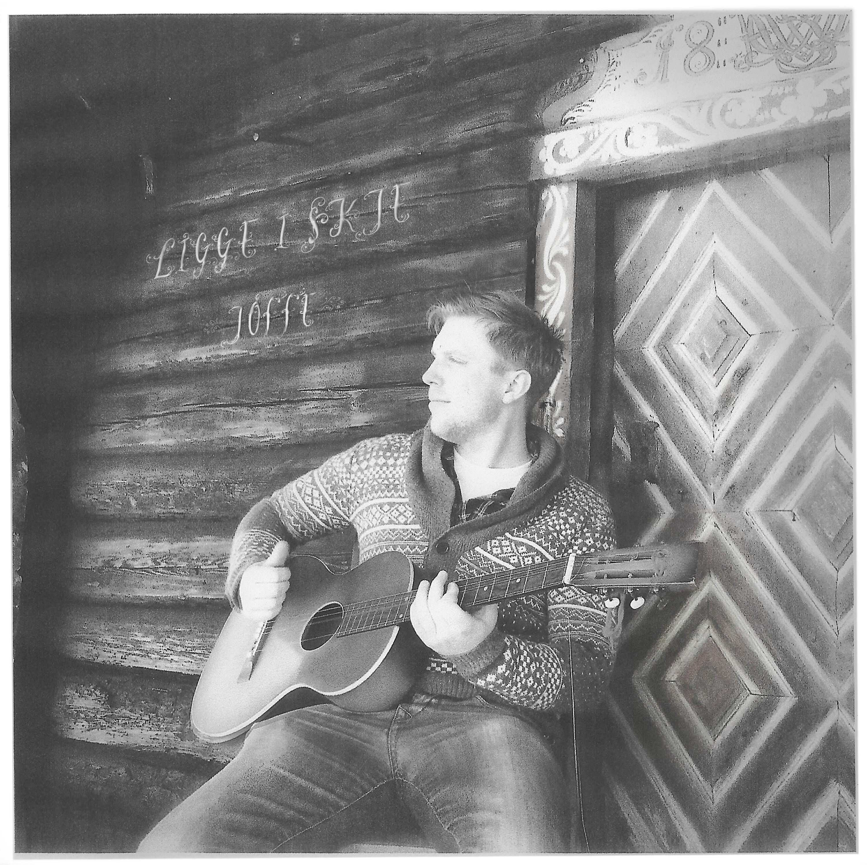 Релиз Ligge i Skje