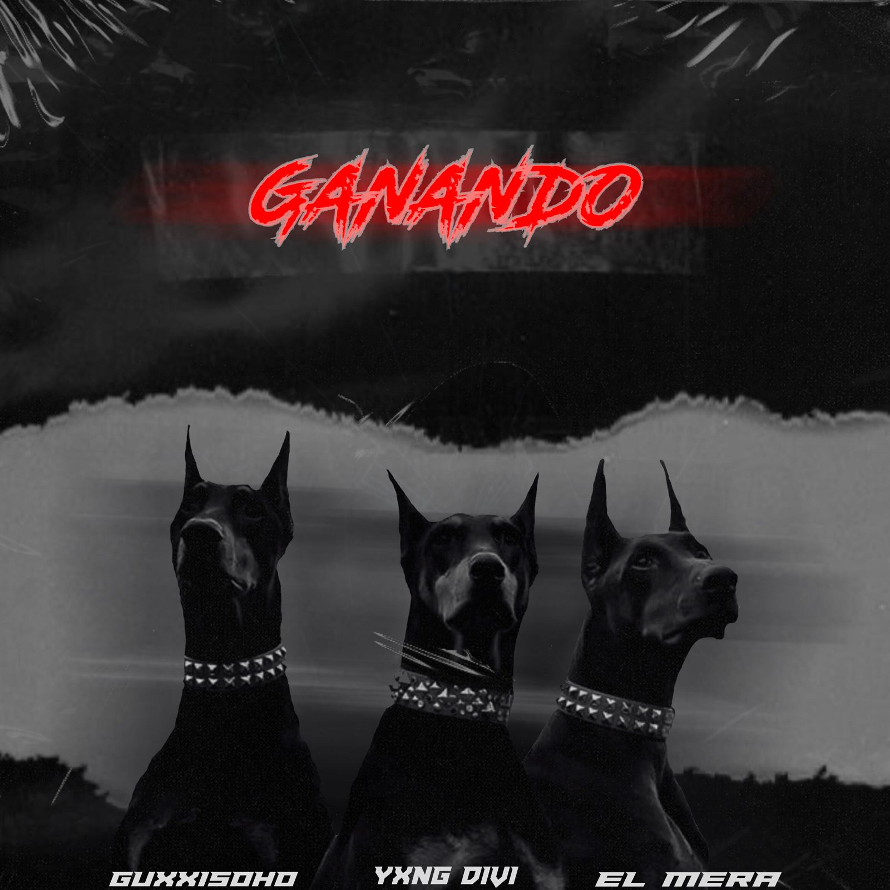 Релиз Ganando