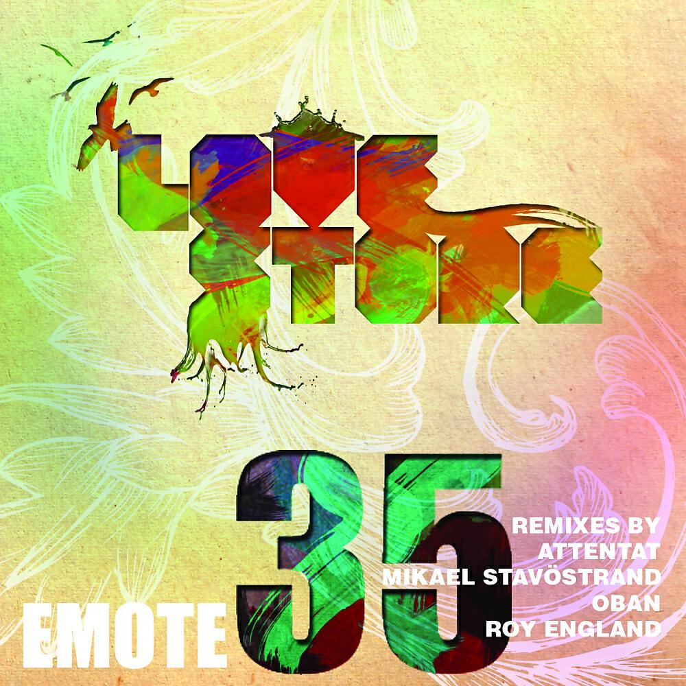 Релиз Love Store EP