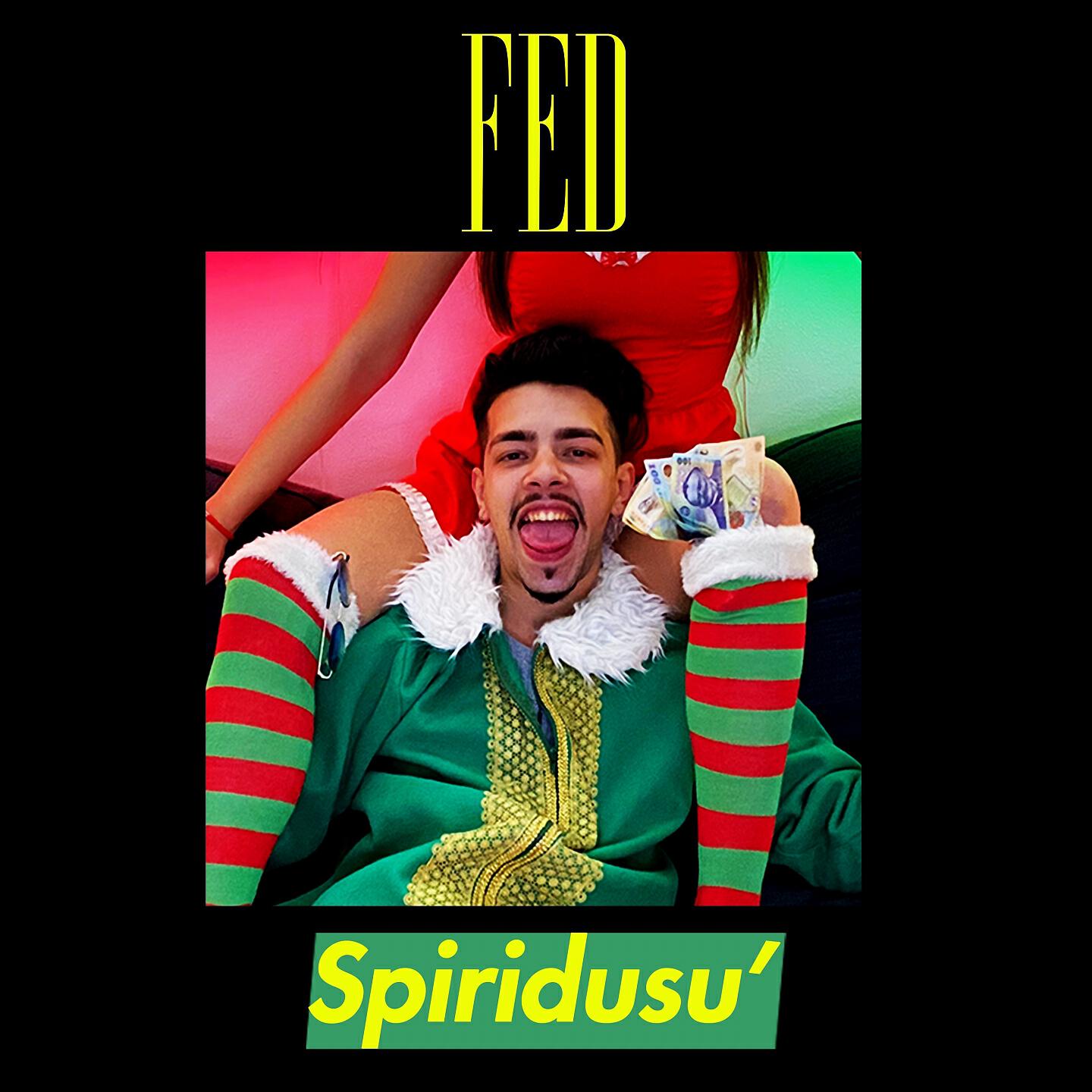 Релиз Spiridusu'