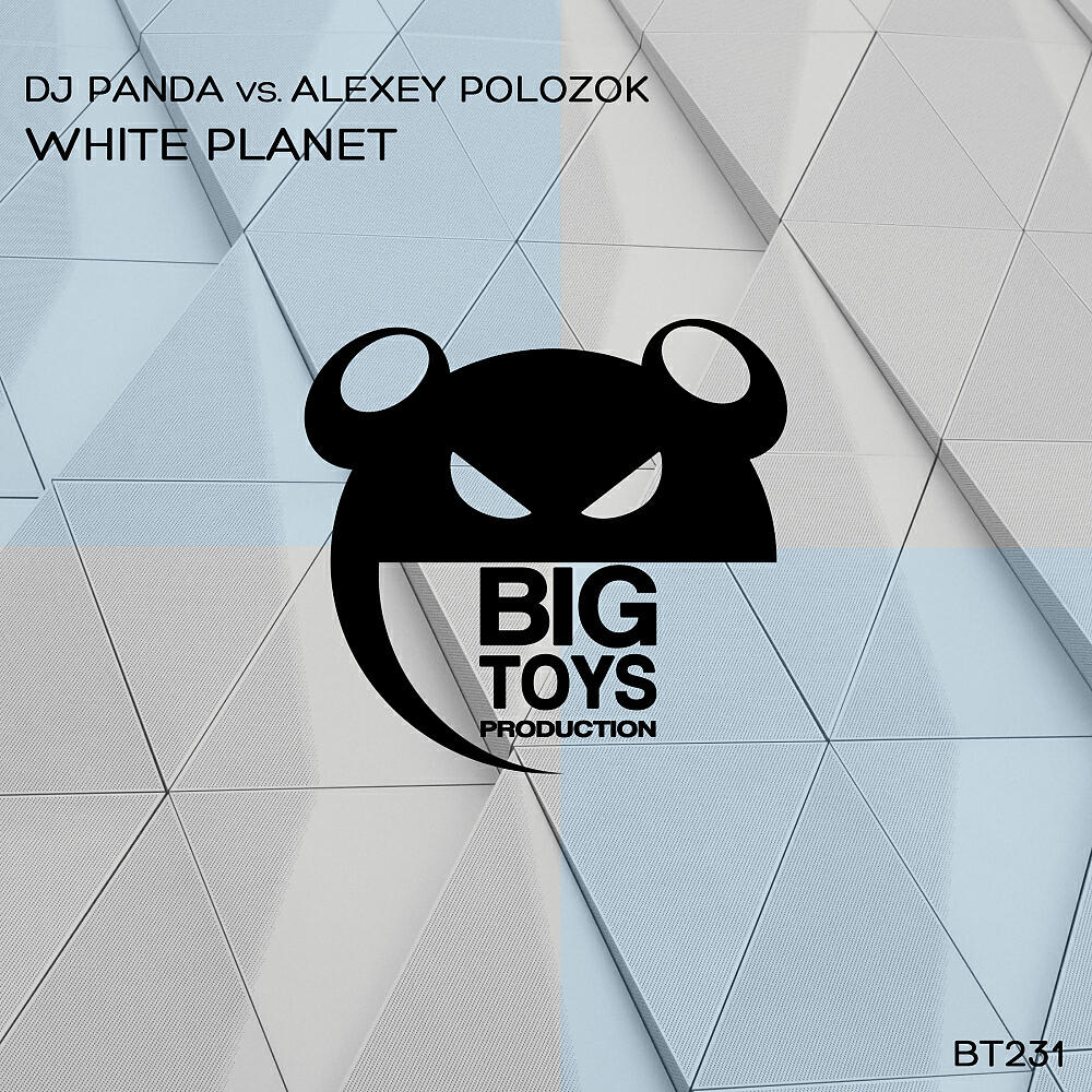 Релиз White Planet