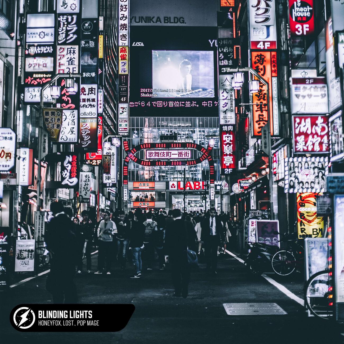 Релиз Blinding Lights