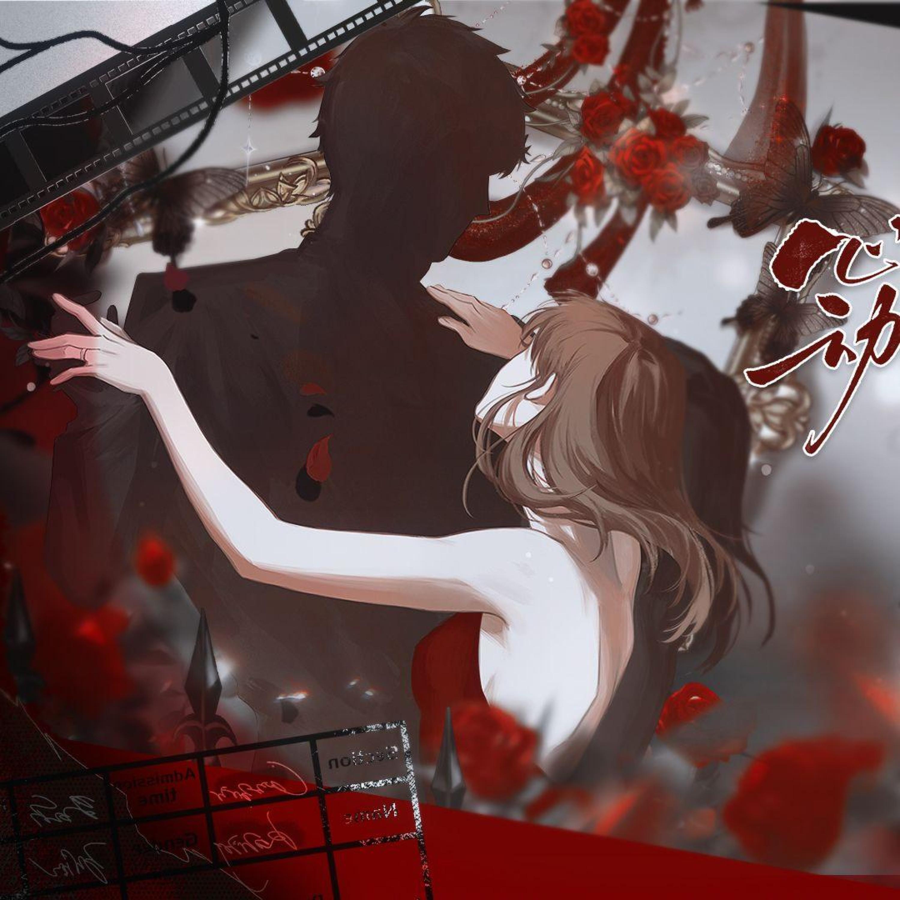云谧