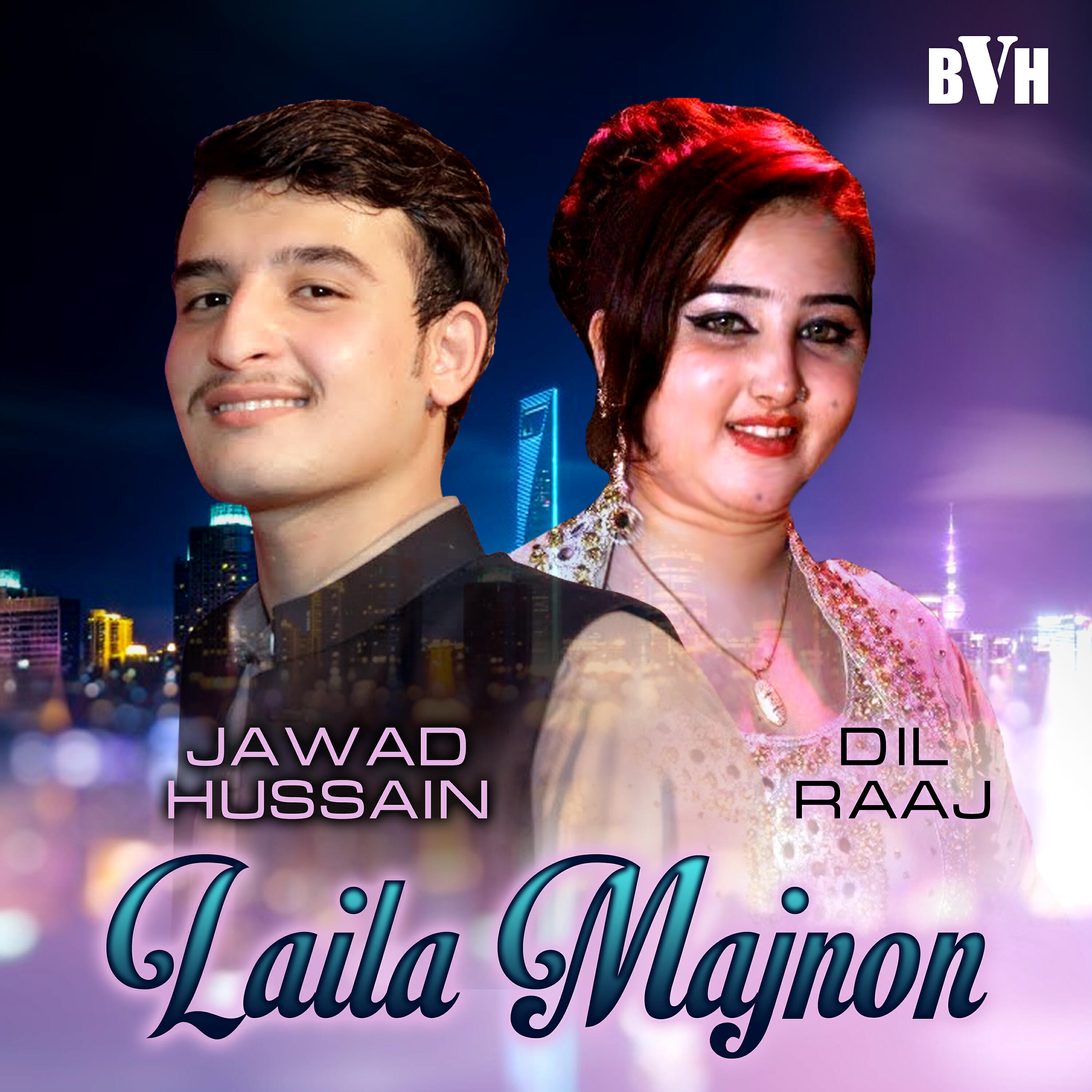 Релиз Laila Majnon