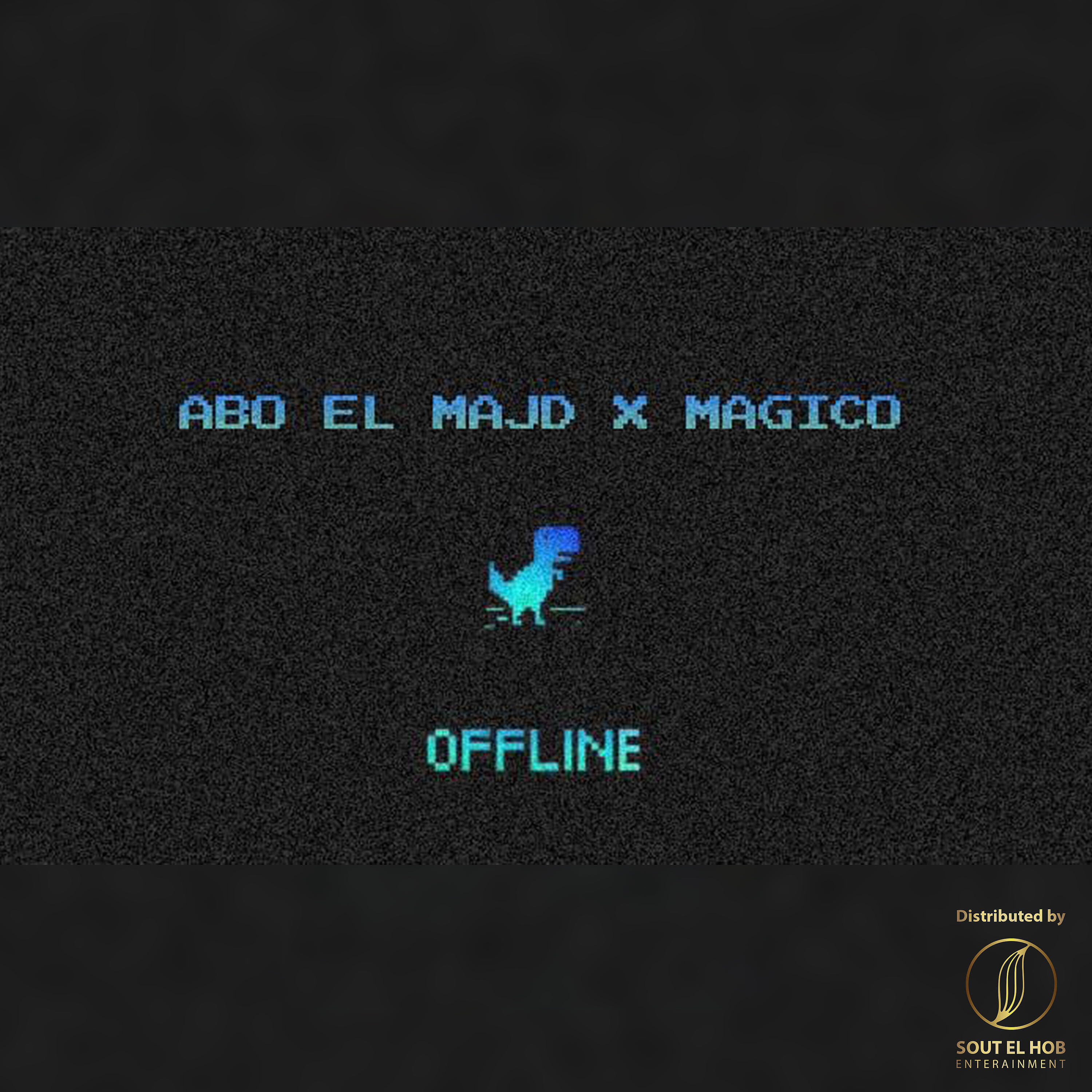 Magico